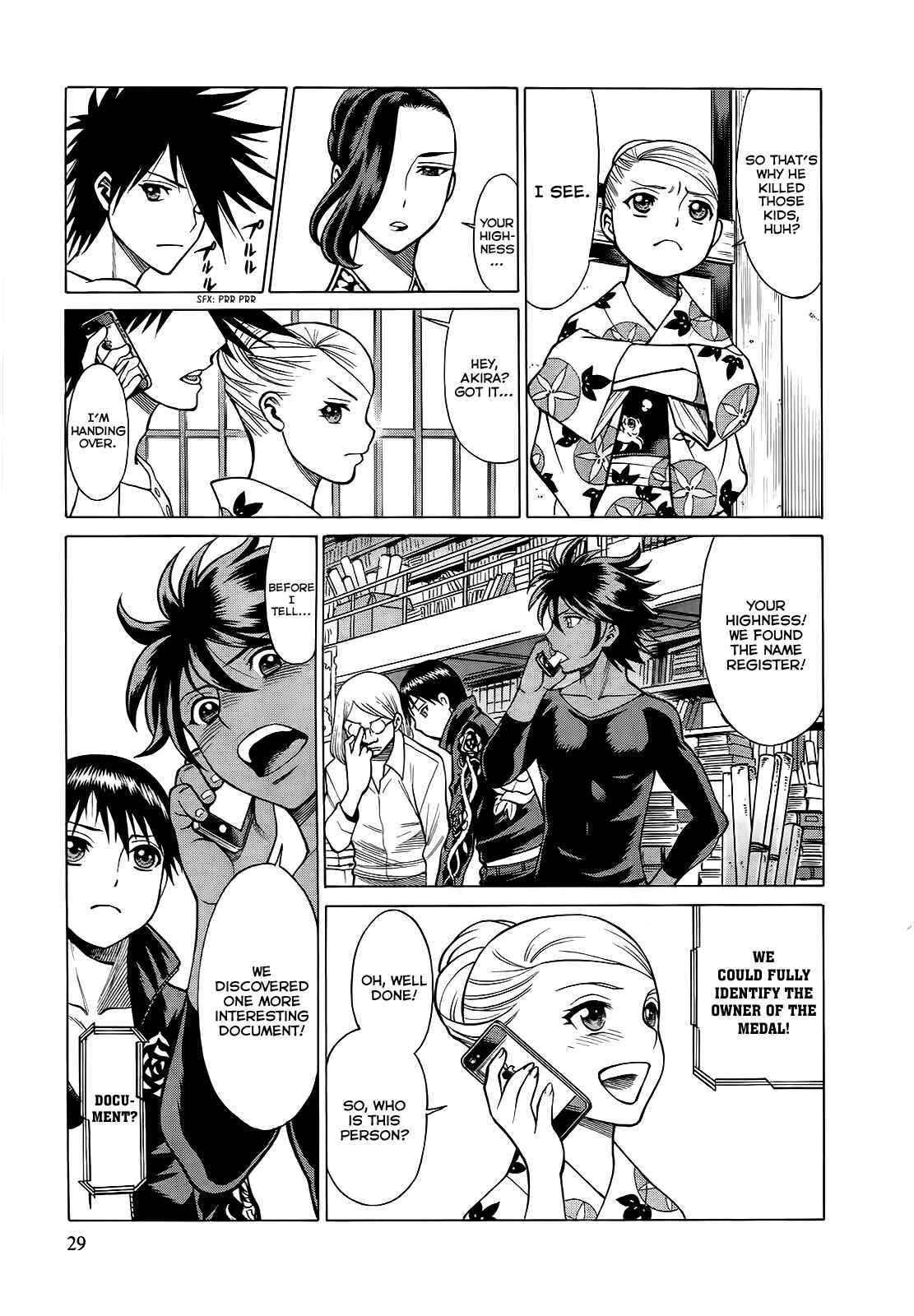 Page 32 Chapter 5 Dance in the Vampire Bund - Scarlet Order