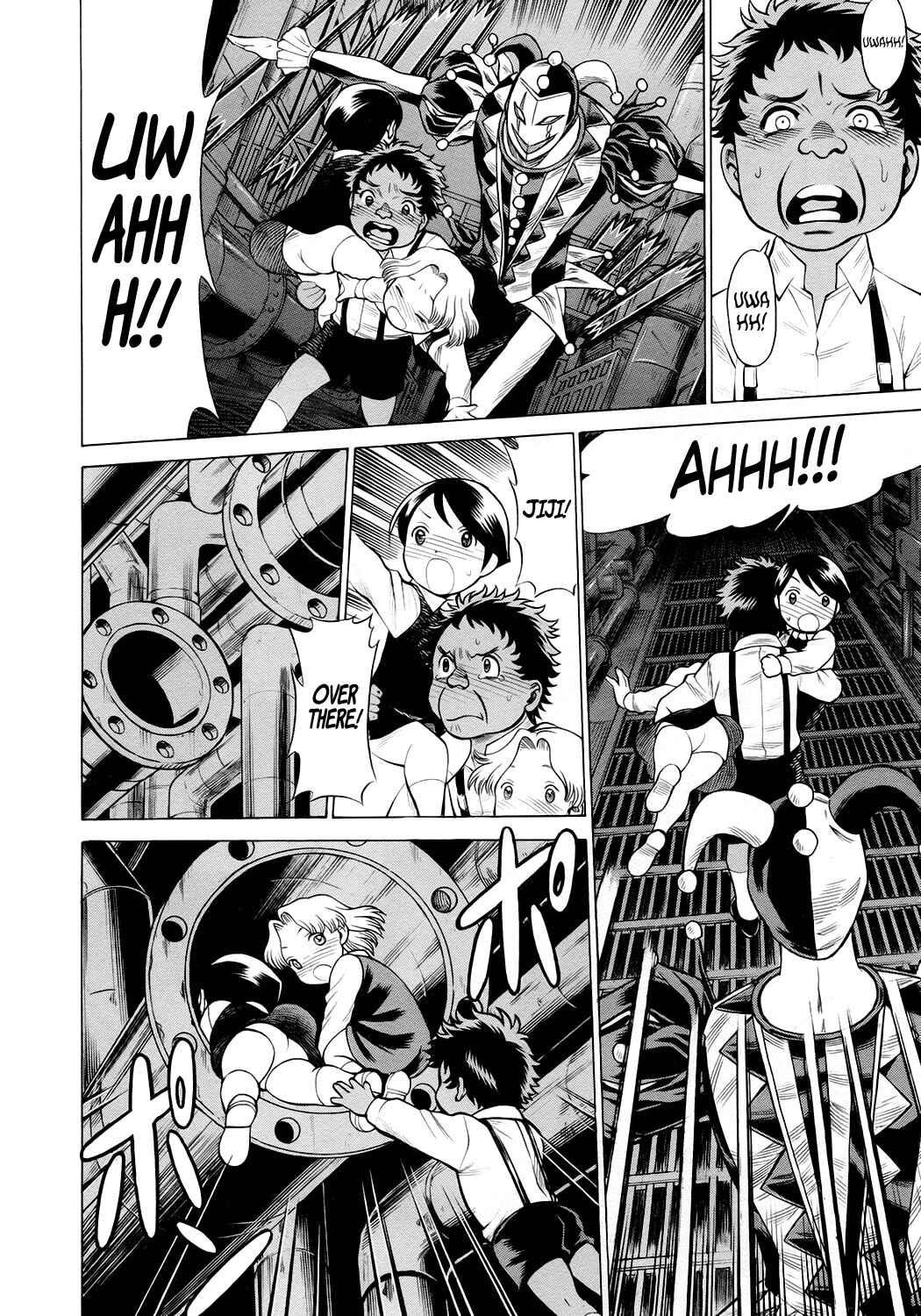 Page 12 Chapter 11 Dance in the Vampire Bund - Scarlet Order