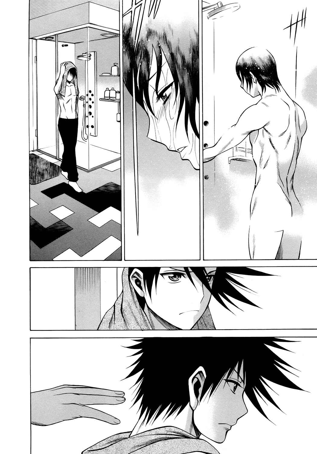 Page 18 Chapter 11 Dance in the Vampire Bund - Scarlet Order