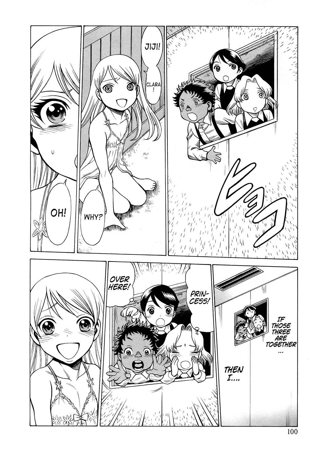 Page 30 Chapter 11 Dance in the Vampire Bund - Scarlet Order