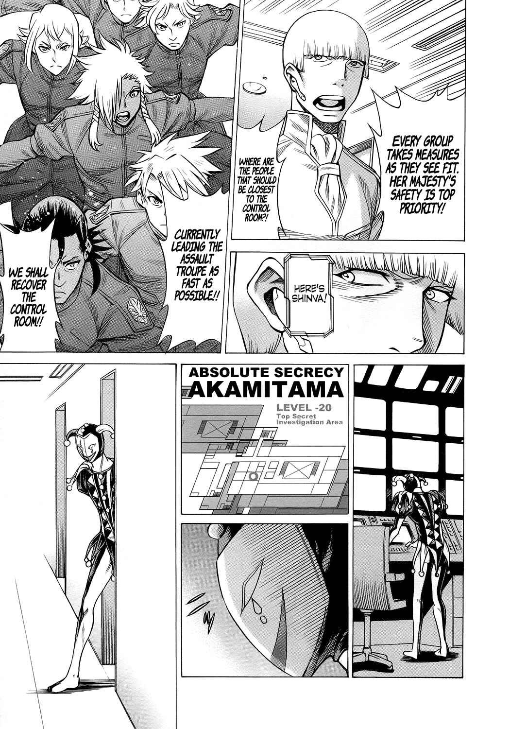 Page 33 Chapter 11 Dance in the Vampire Bund - Scarlet Order