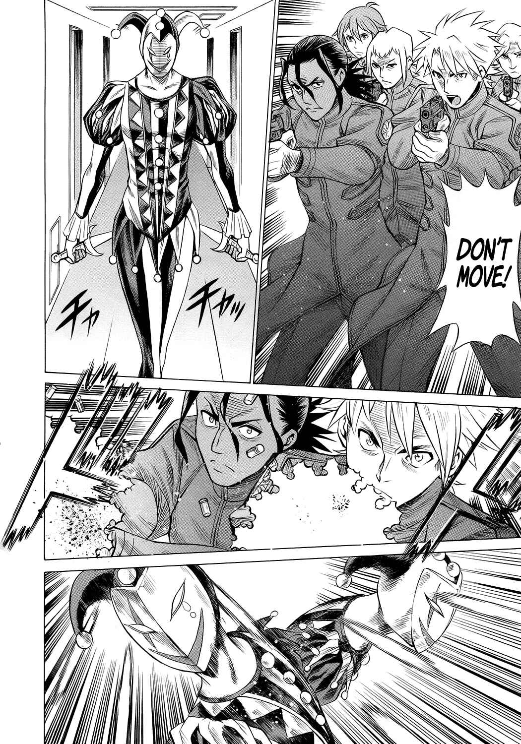 Page 34 Chapter 11 Dance in the Vampire Bund - Scarlet Order