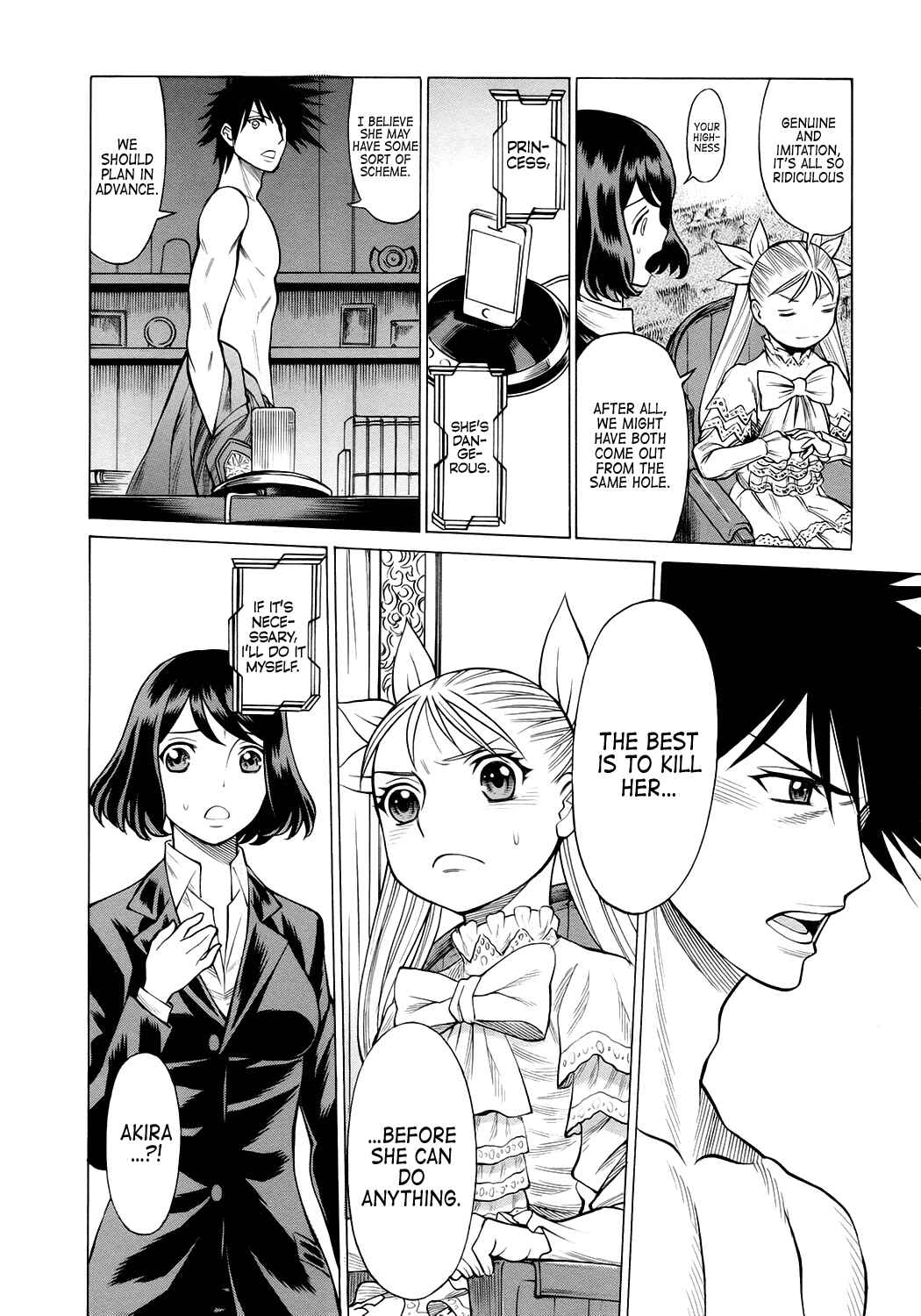 Page 8 Chapter 11 Dance in the Vampire Bund - Scarlet Order