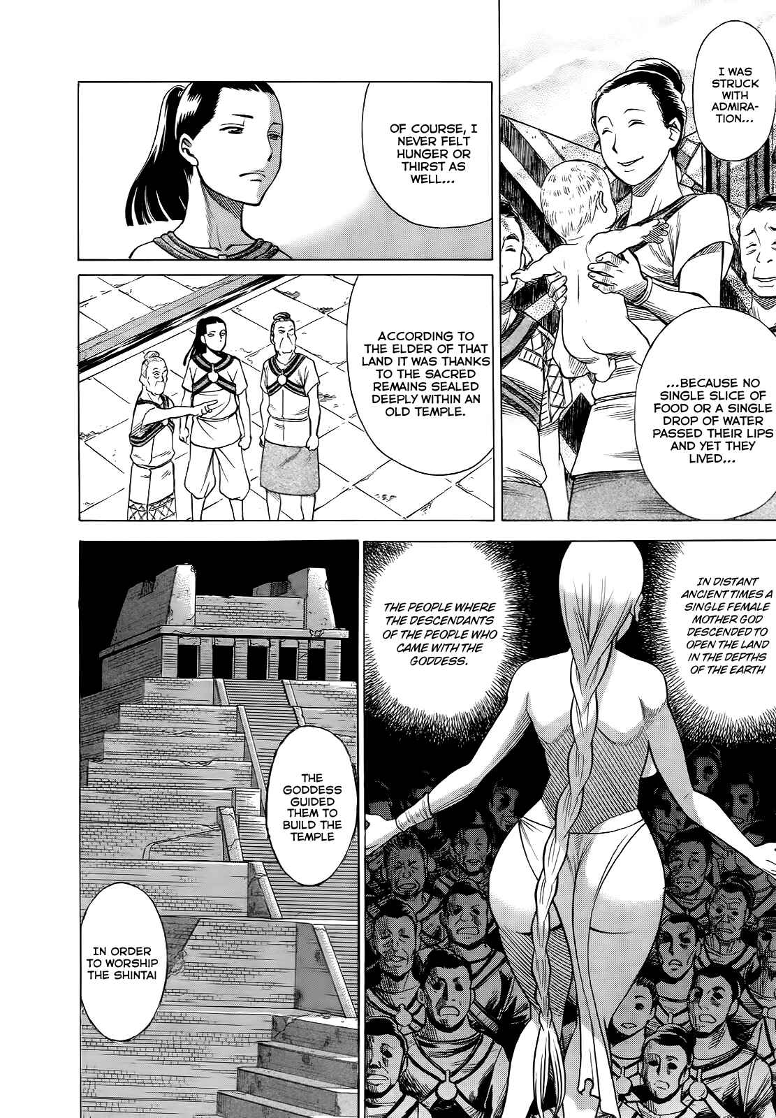 Page 14 Chapter 6 Dance in the Vampire Bund - Scarlet Order