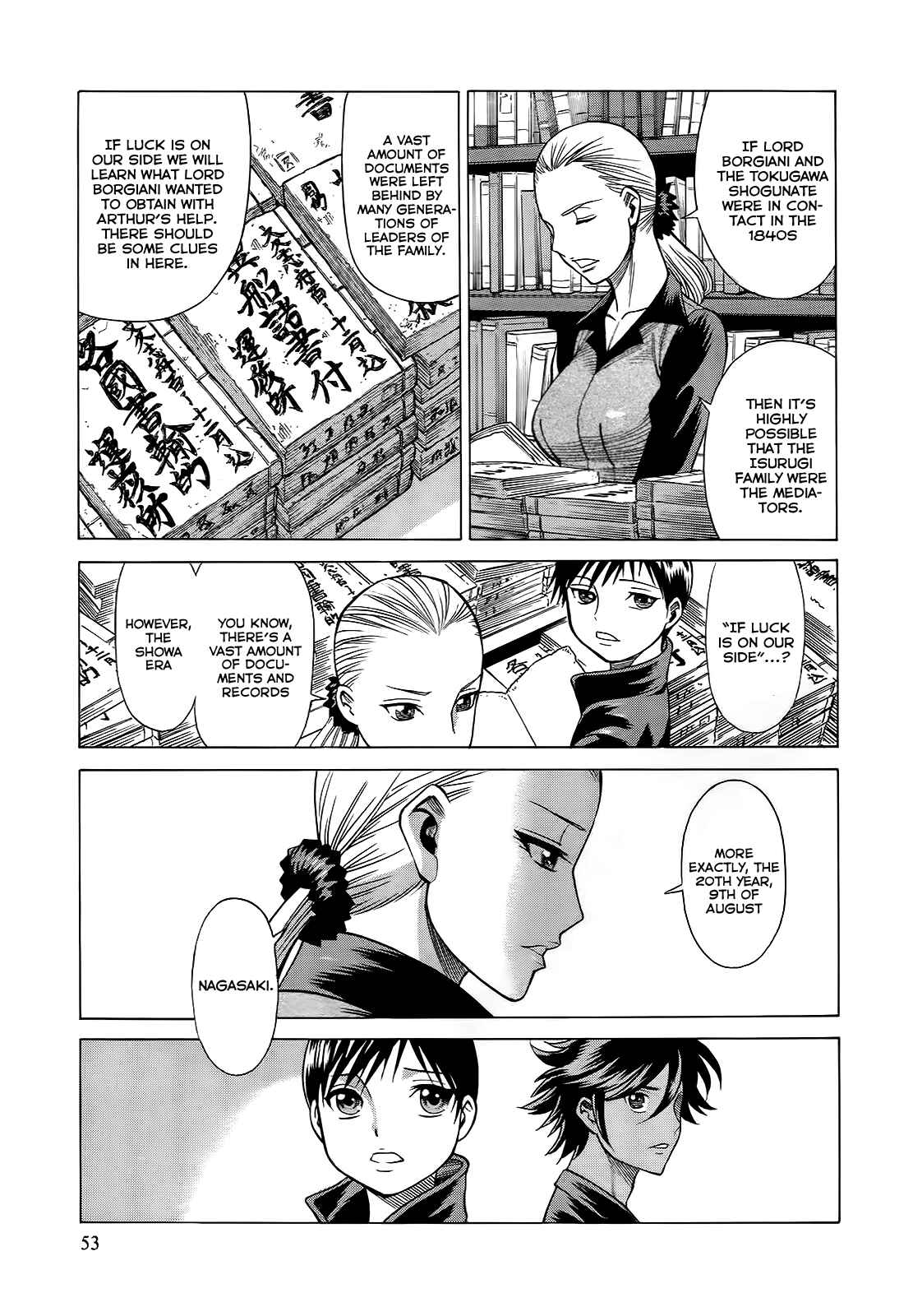Page 17 Chapter 6 Dance in the Vampire Bund - Scarlet Order
