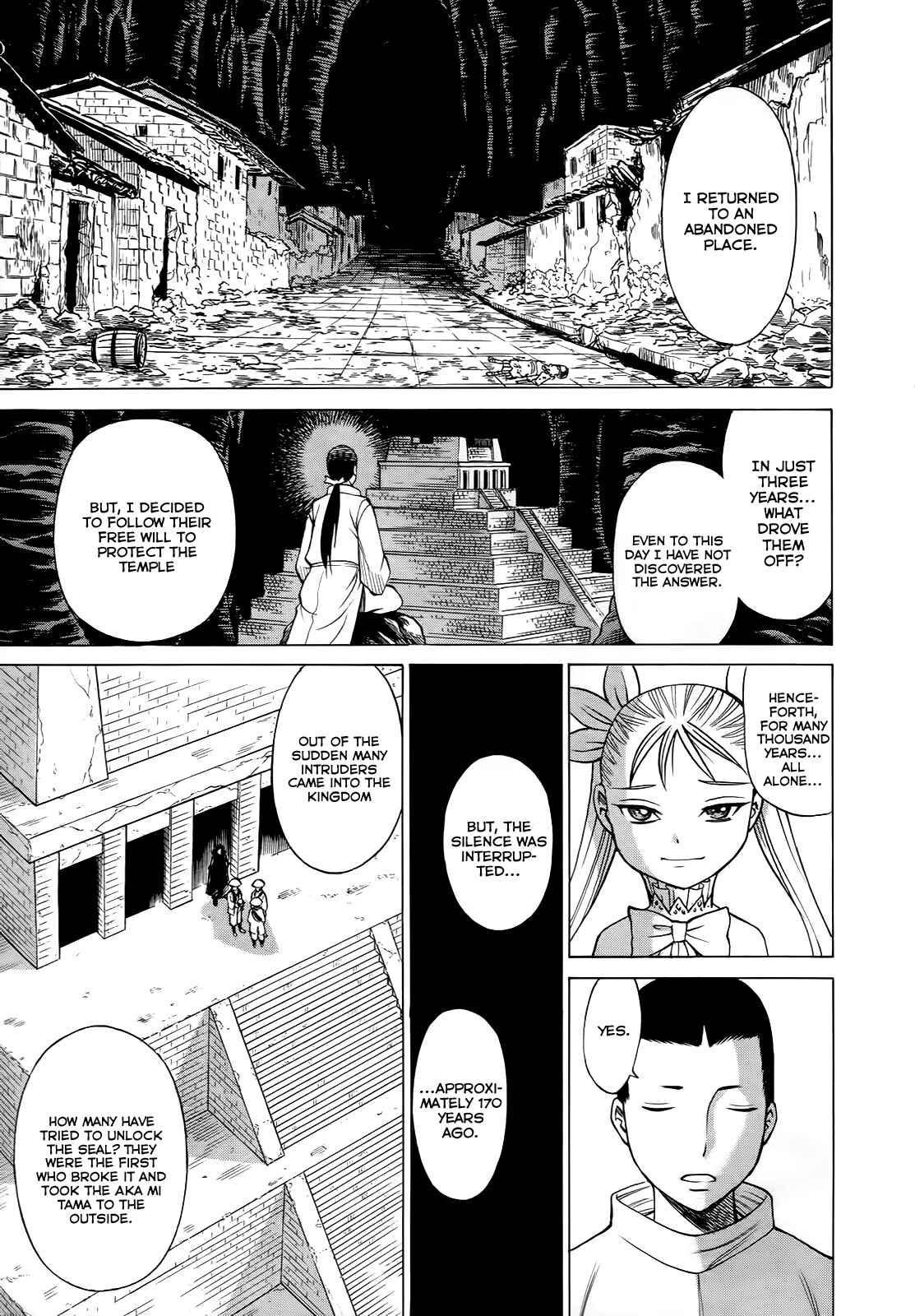 Page 19 Chapter 6 Dance in the Vampire Bund - Scarlet Order