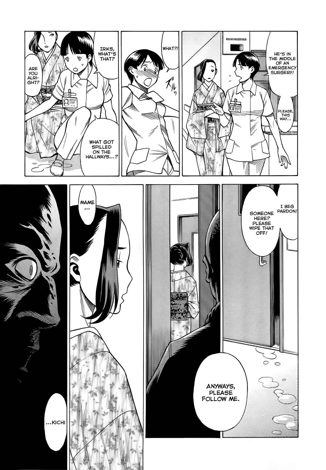 Page 29 Chapter 6 Dance in the Vampire Bund - Scarlet Order