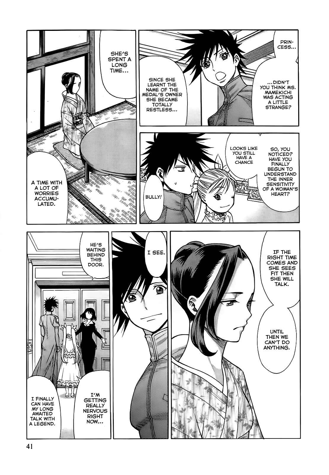 Page 5 Chapter 6 Dance in the Vampire Bund - Scarlet Order