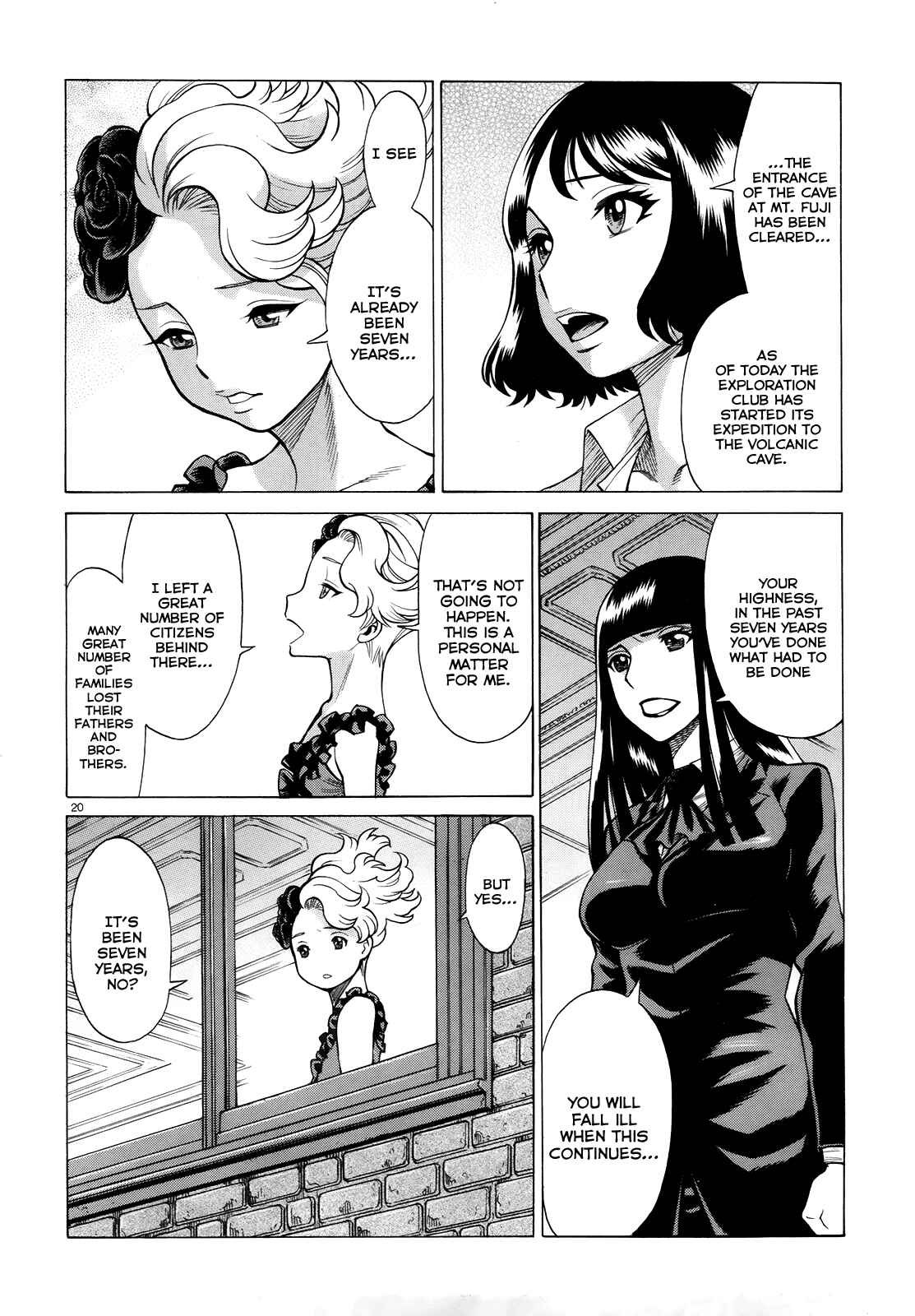 Page 20 Chapter 2 Dance in the Vampire Bund - Scarlet Order