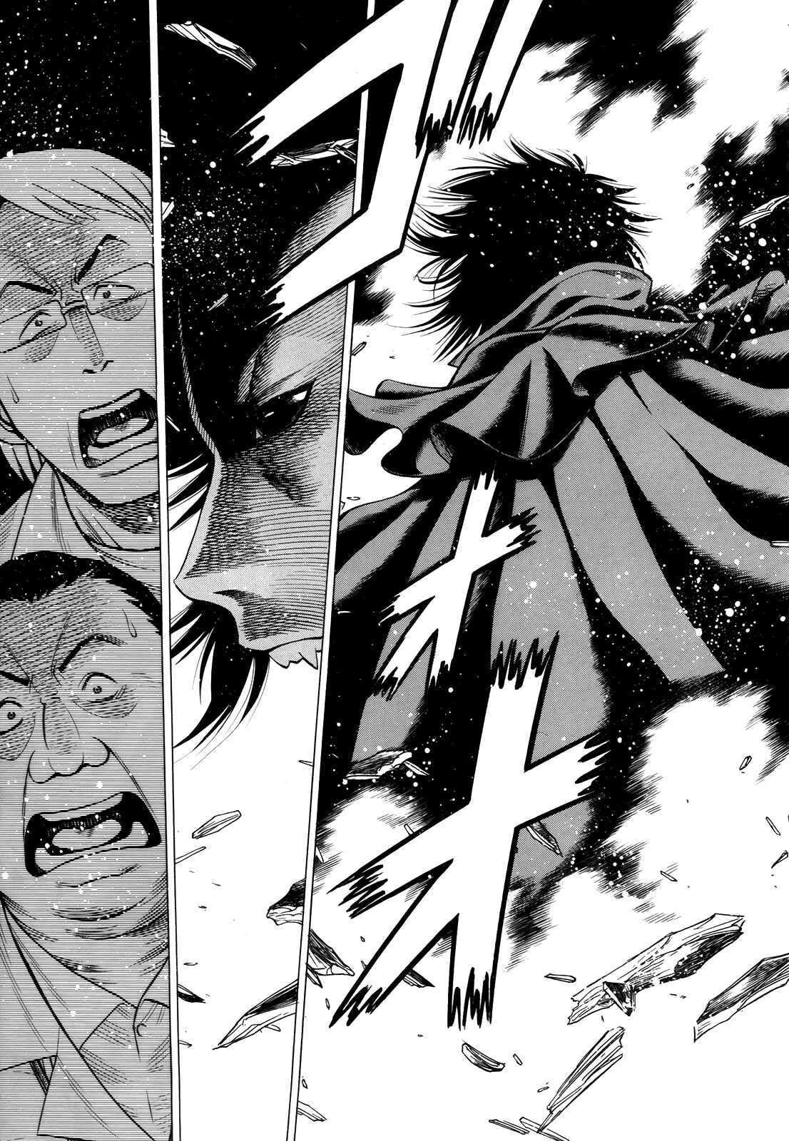 Page 27 Chapter 2 Dance in the Vampire Bund - Scarlet Order