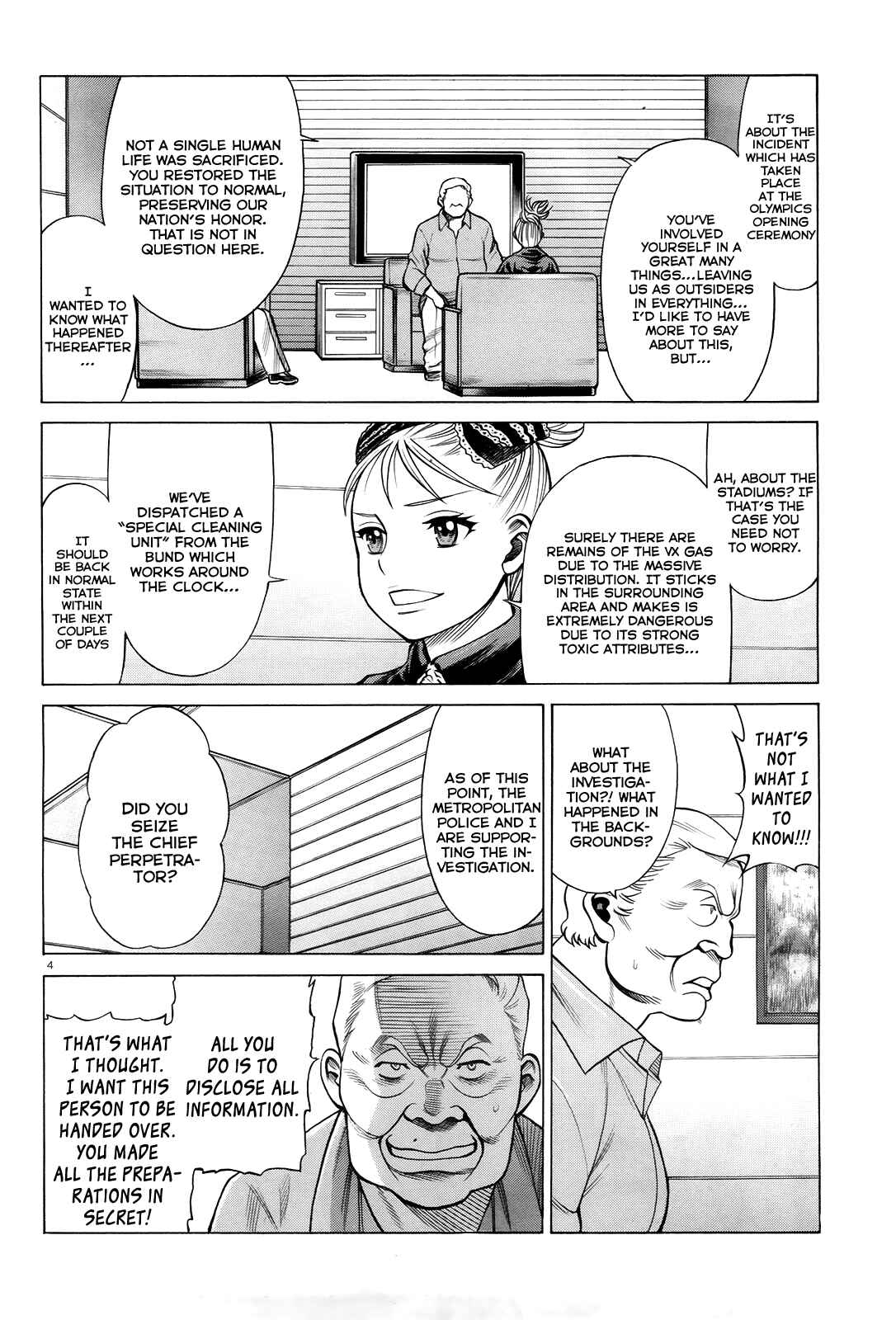 Page 4 Chapter 2 Dance in the Vampire Bund - Scarlet Order