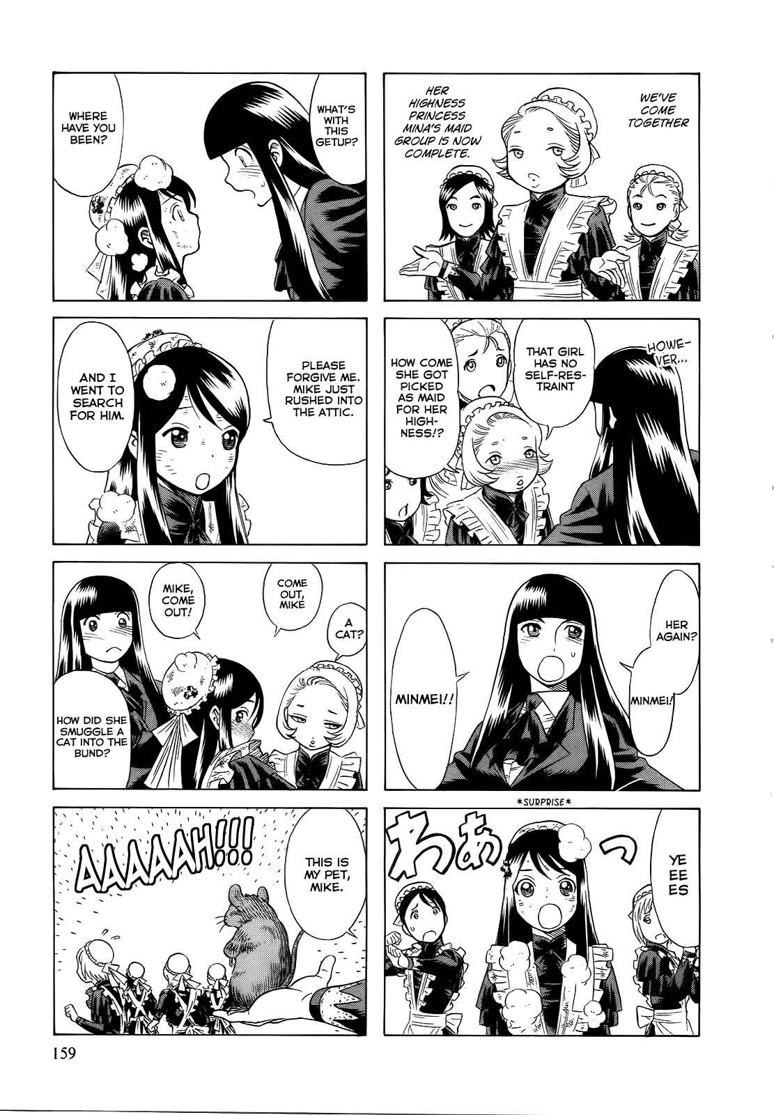 Page 3 Chapter 8.5 Dance in the Vampire Bund - Scarlet Order