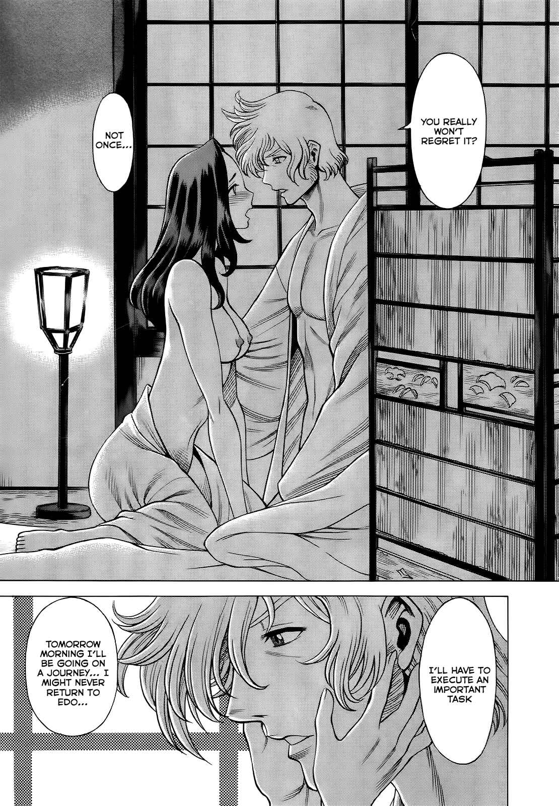 Page 1 Chapter 8 Dance in the Vampire Bund - Scarlet Order