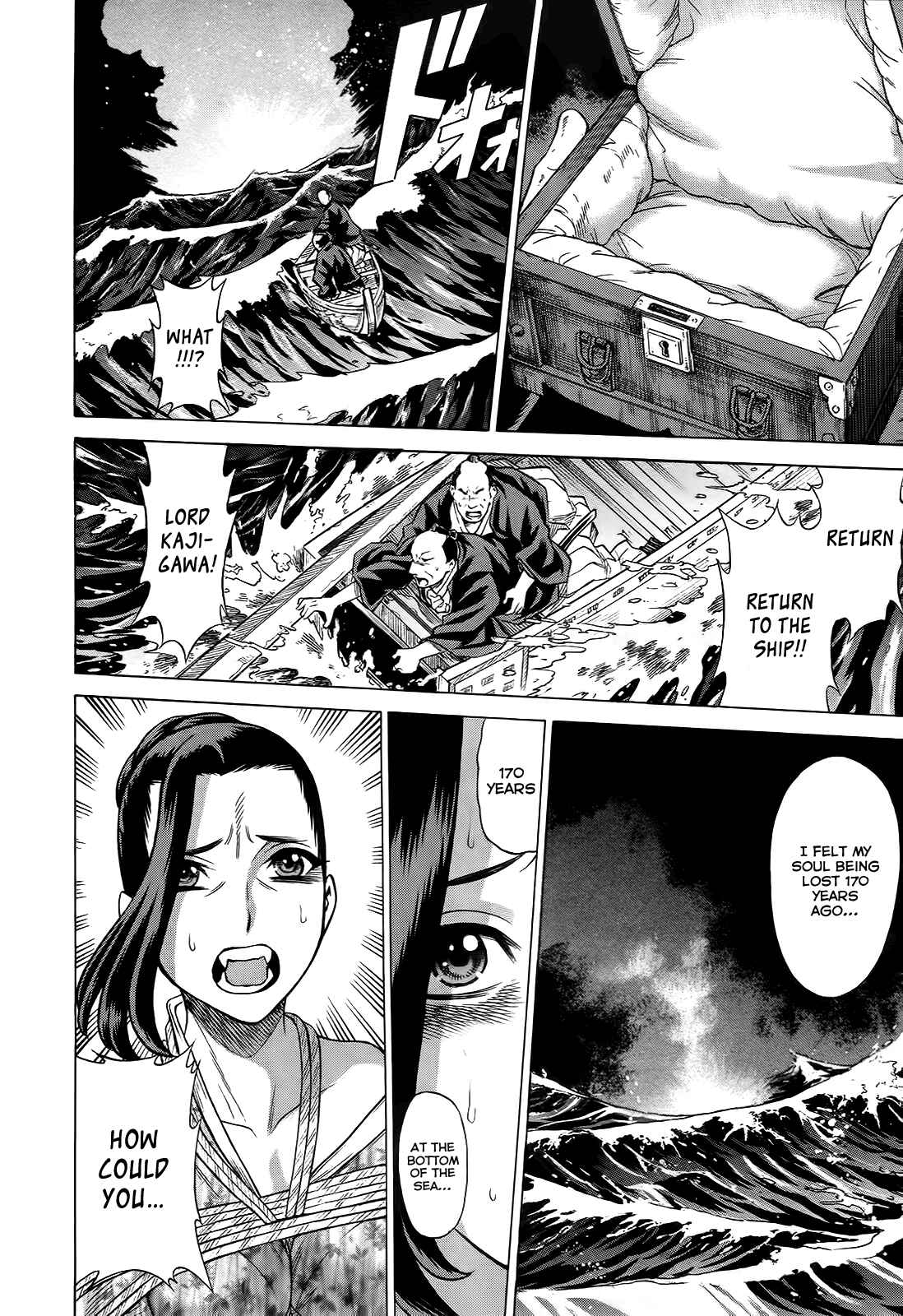 Page 14 Chapter 8 Dance in the Vampire Bund - Scarlet Order