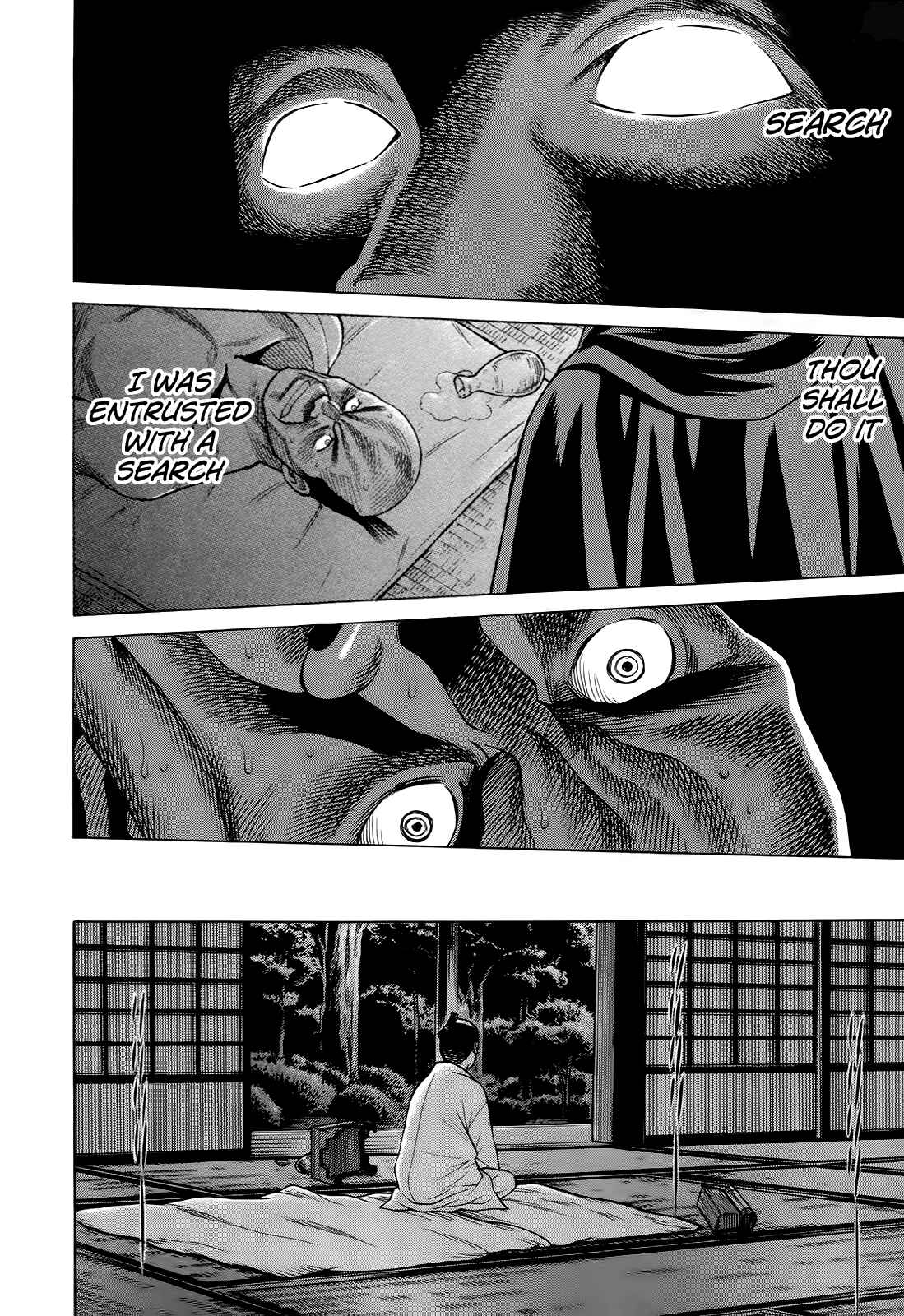 Page 26 Chapter 8 Dance in the Vampire Bund - Scarlet Order
