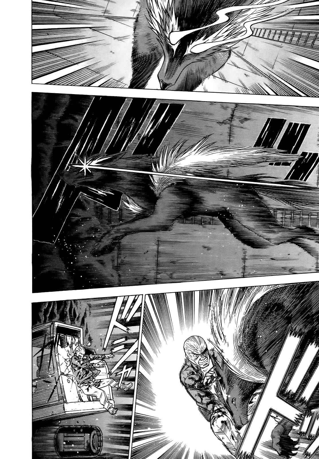 Page 34 Chapter 8 Dance in the Vampire Bund - Scarlet Order