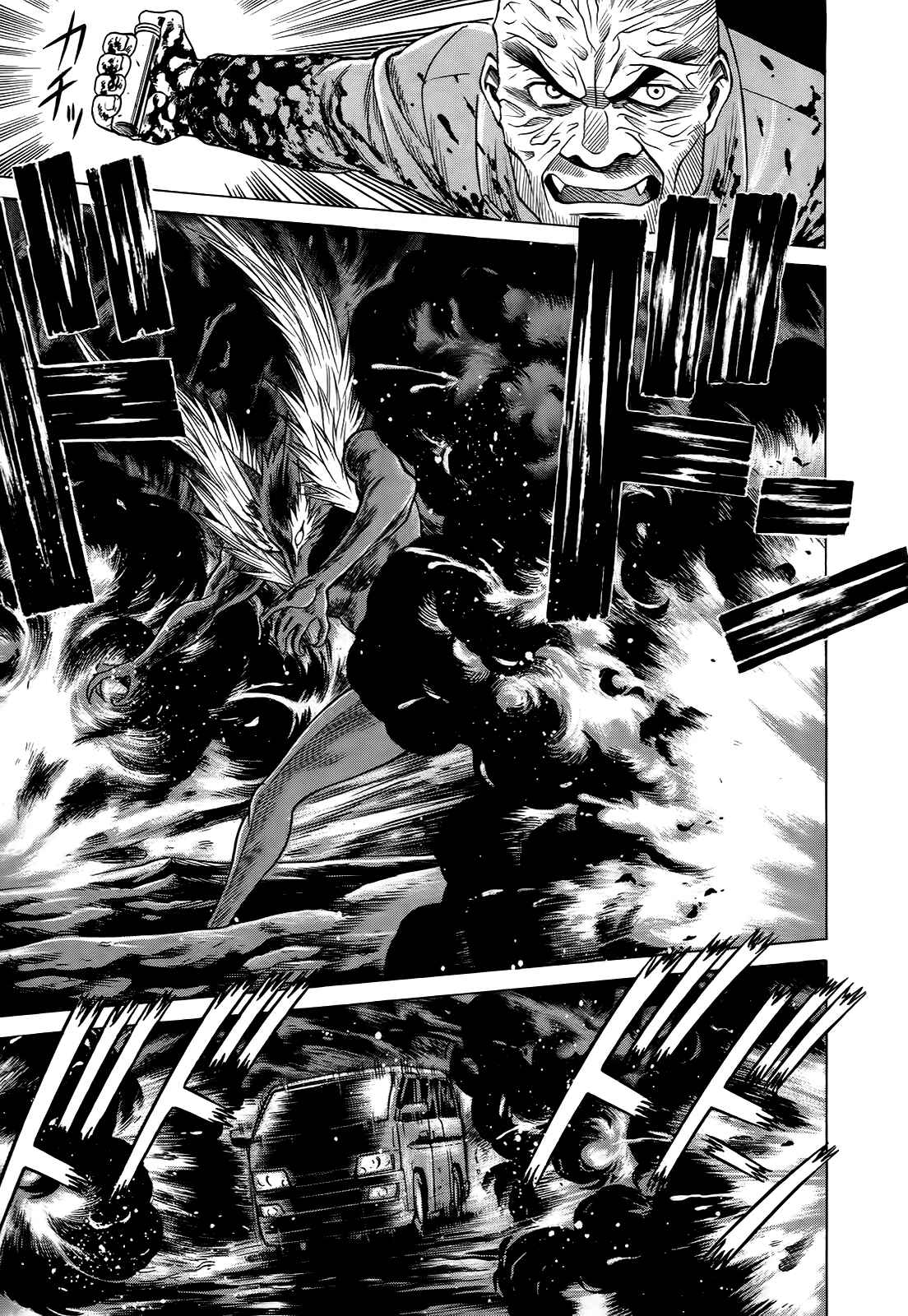 Page 37 Chapter 8 Dance in the Vampire Bund - Scarlet Order