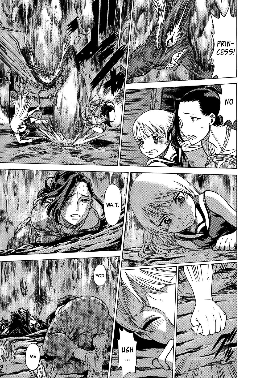 Page 39 Chapter 8 Dance in the Vampire Bund - Scarlet Order