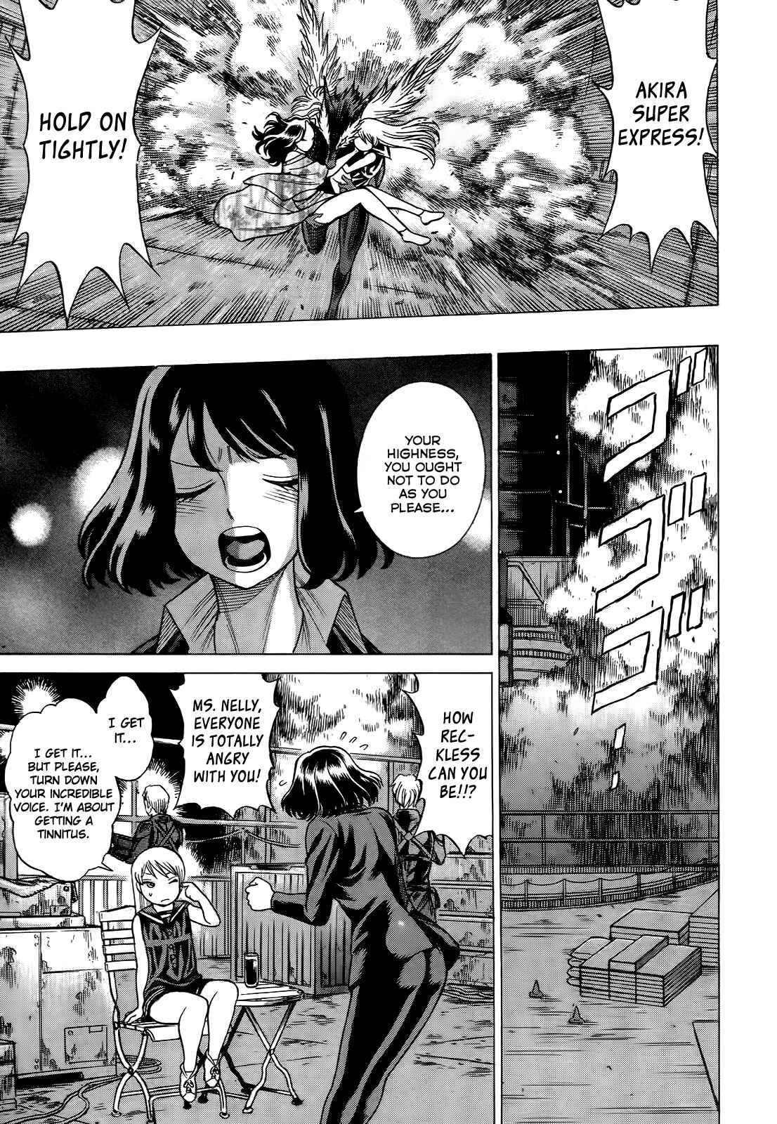 Page 43 Chapter 8 Dance in the Vampire Bund - Scarlet Order