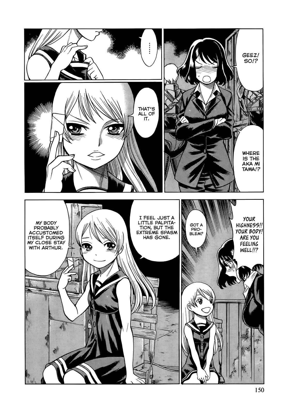 Page 44 Chapter 8 Dance in the Vampire Bund - Scarlet Order