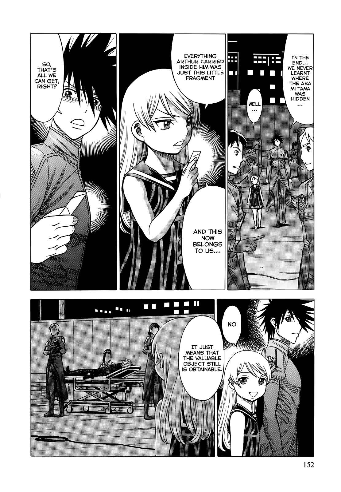 Page 46 Chapter 8 Dance in the Vampire Bund - Scarlet Order