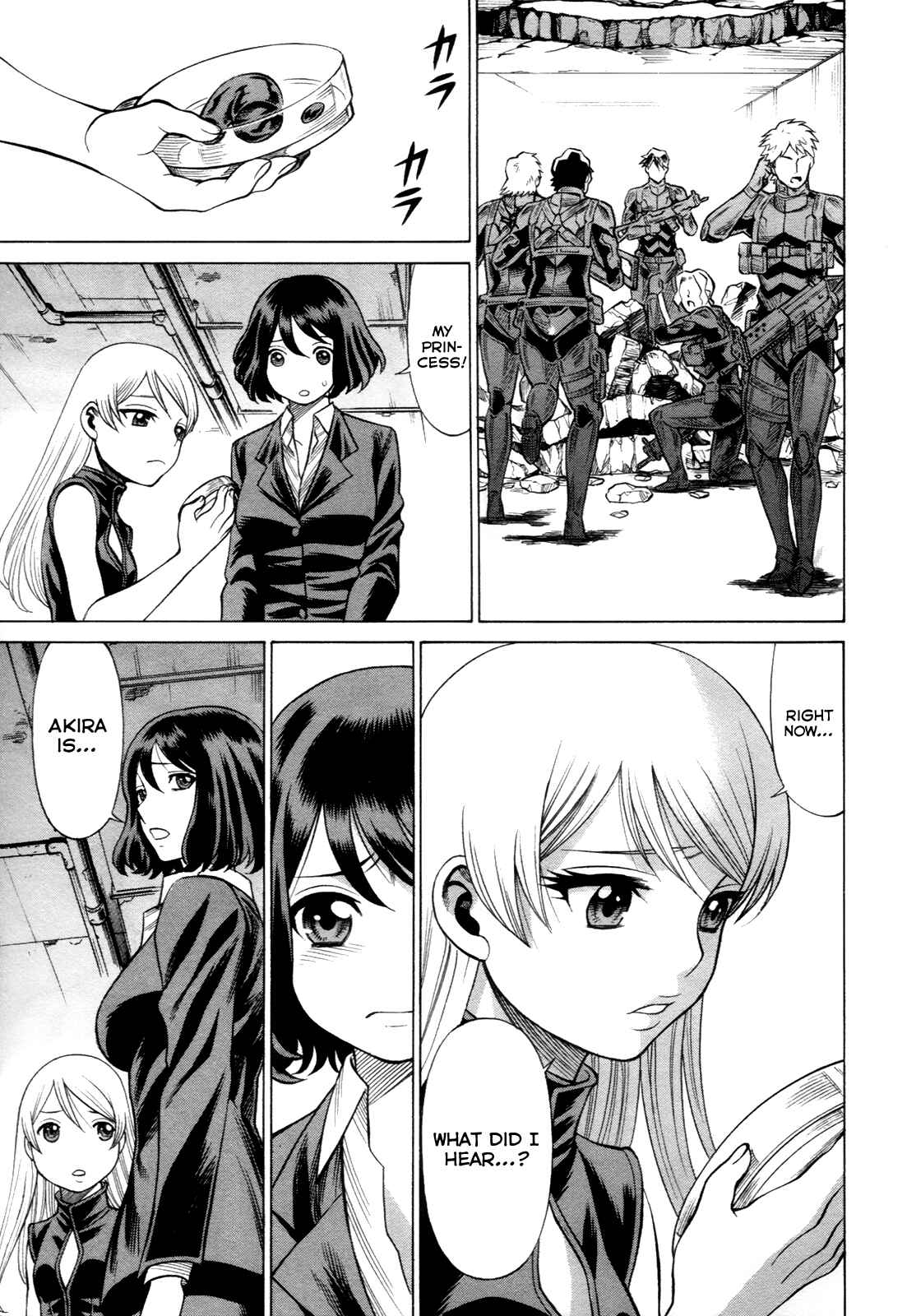 Page 1 Chapter 14 Dance in the Vampire Bund - Scarlet Order