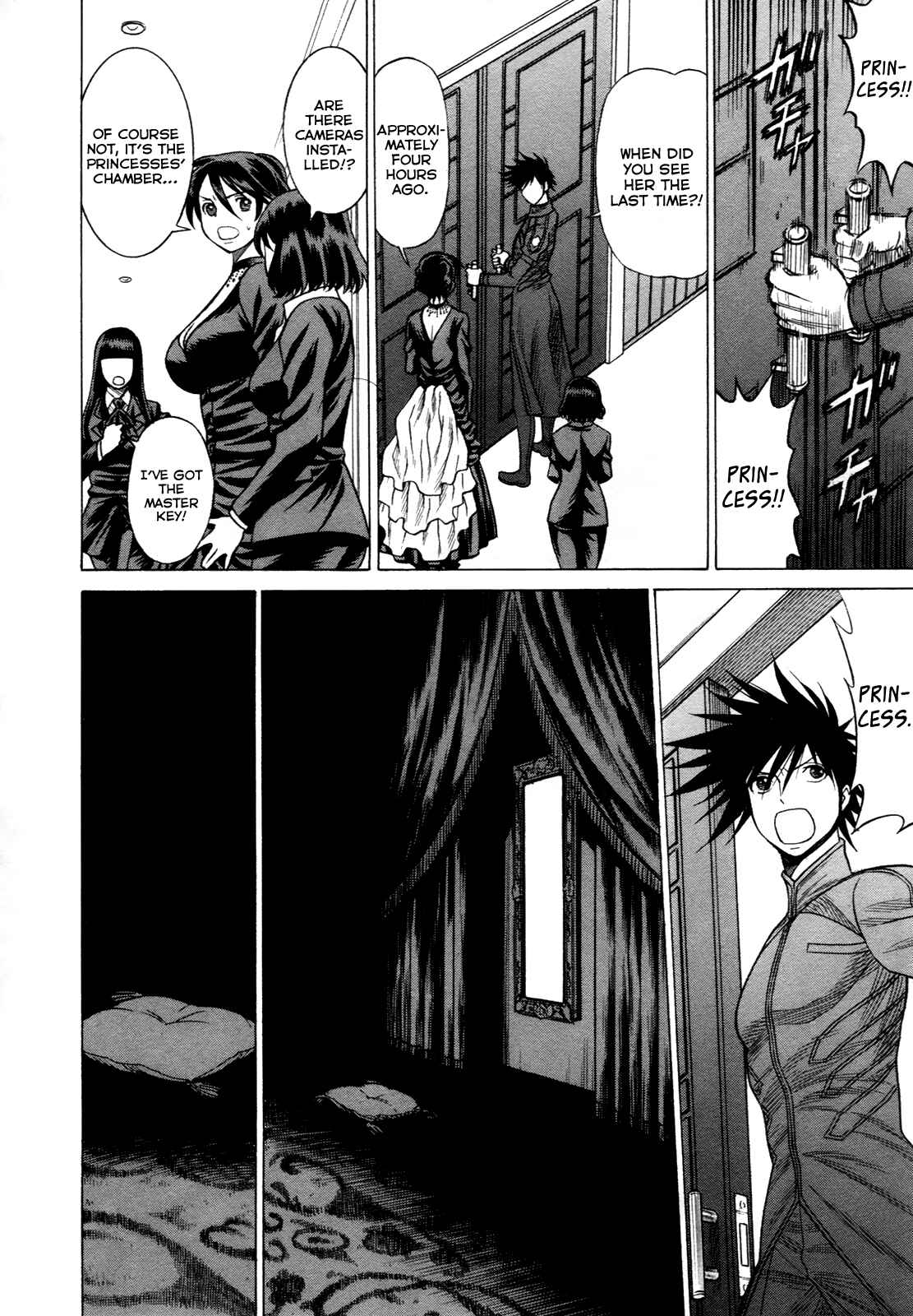 Page 12 Chapter 14 Dance in the Vampire Bund - Scarlet Order