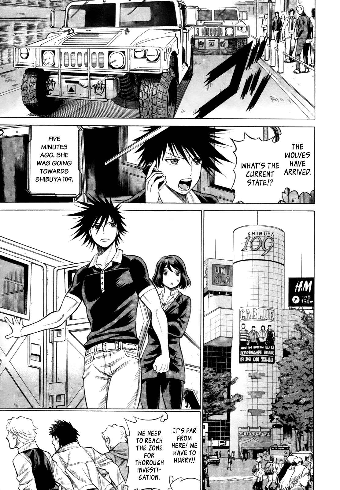 Page 23 Chapter 14 Dance in the Vampire Bund - Scarlet Order