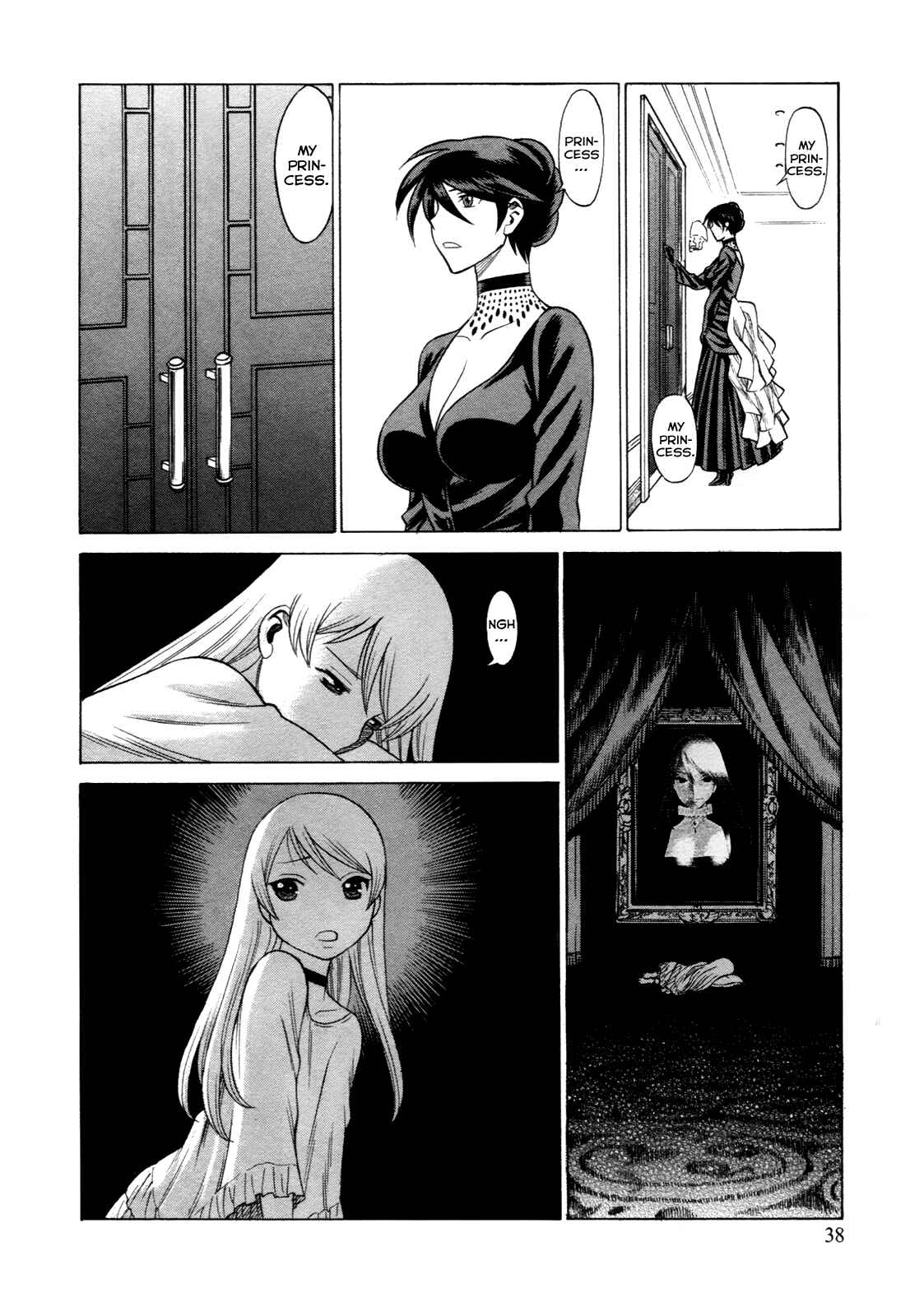 Page 8 Chapter 14 Dance in the Vampire Bund - Scarlet Order