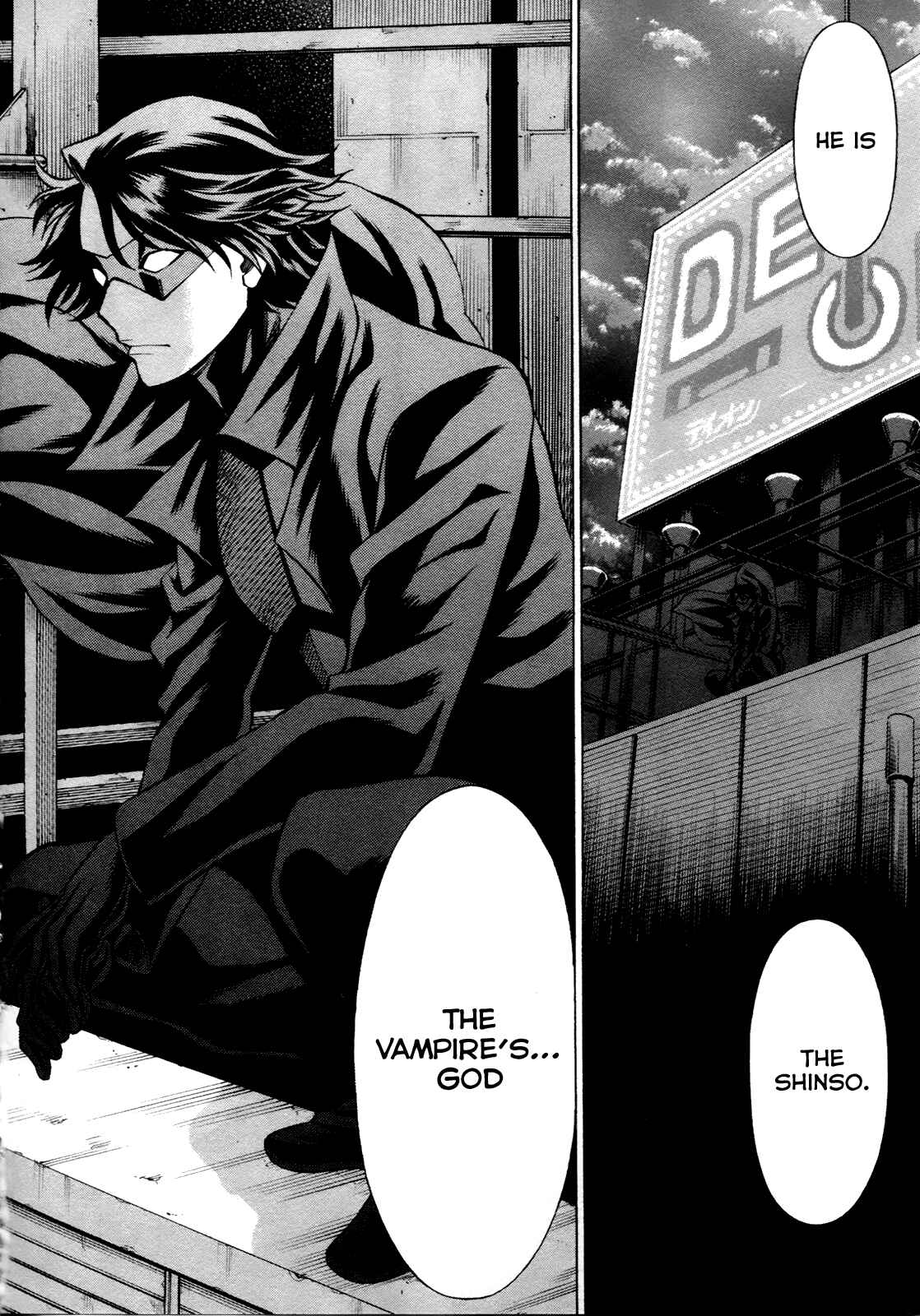 Page 1 Chapter 16 Dance in the Vampire Bund - Scarlet Order