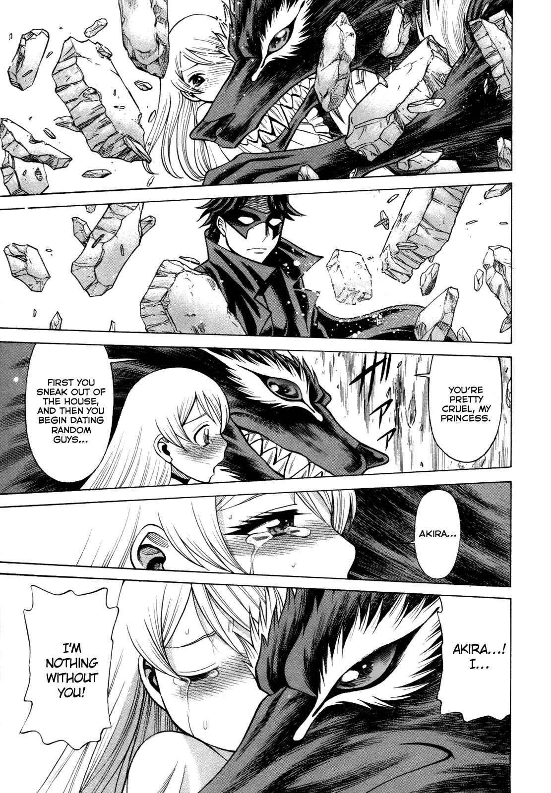 Page 26 Chapter 16 Dance in the Vampire Bund - Scarlet Order