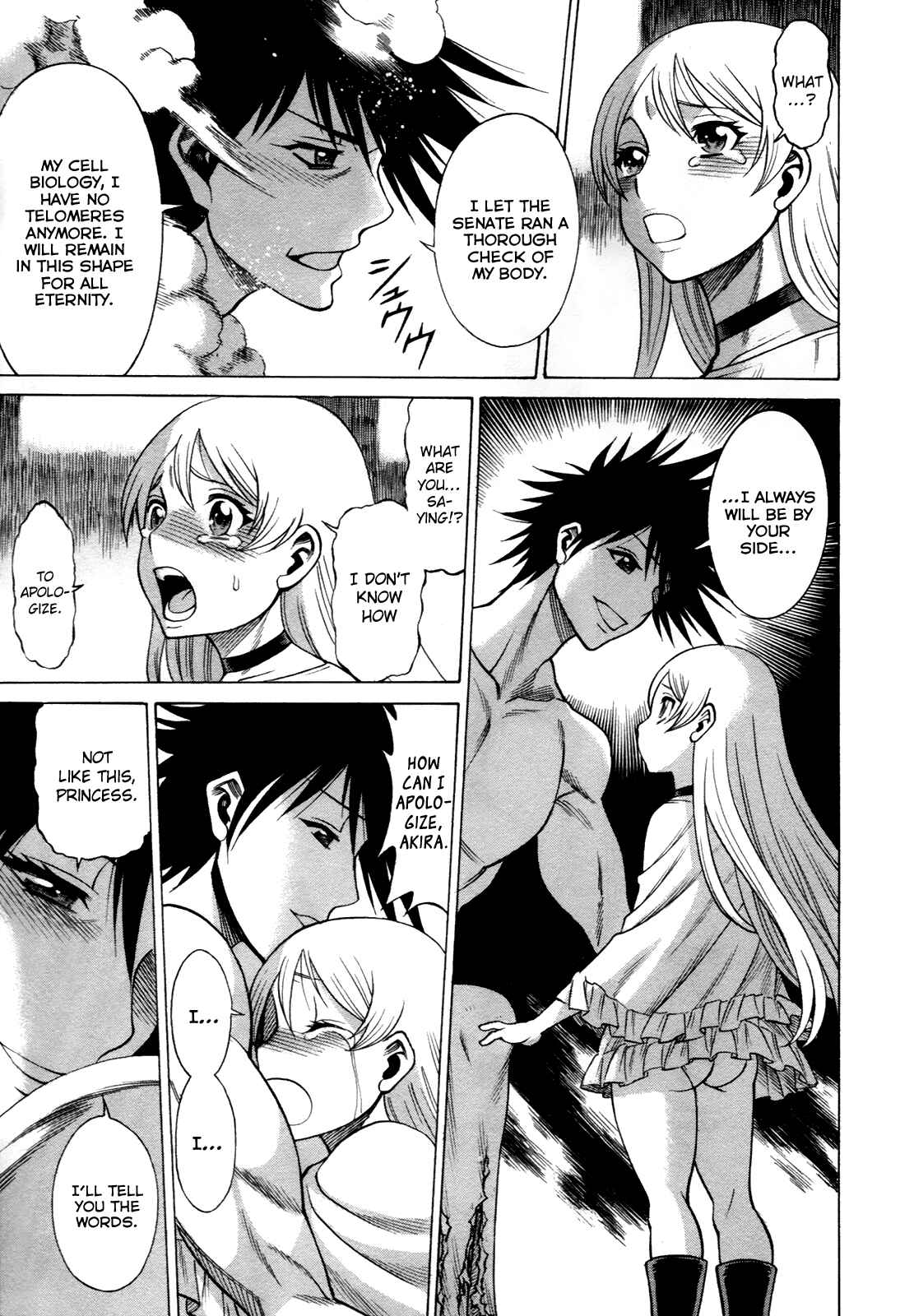 Page 28 Chapter 16 Dance in the Vampire Bund - Scarlet Order