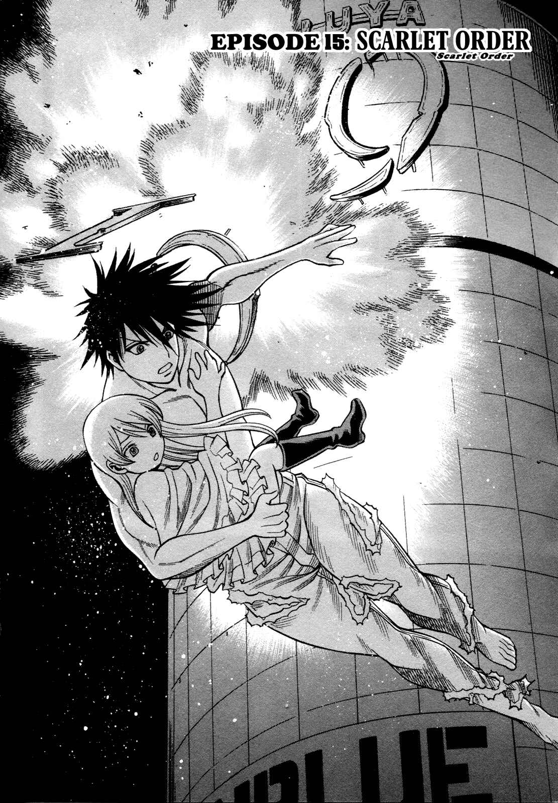 Page 2 Chapter 17 Dance in the Vampire Bund - Scarlet Order