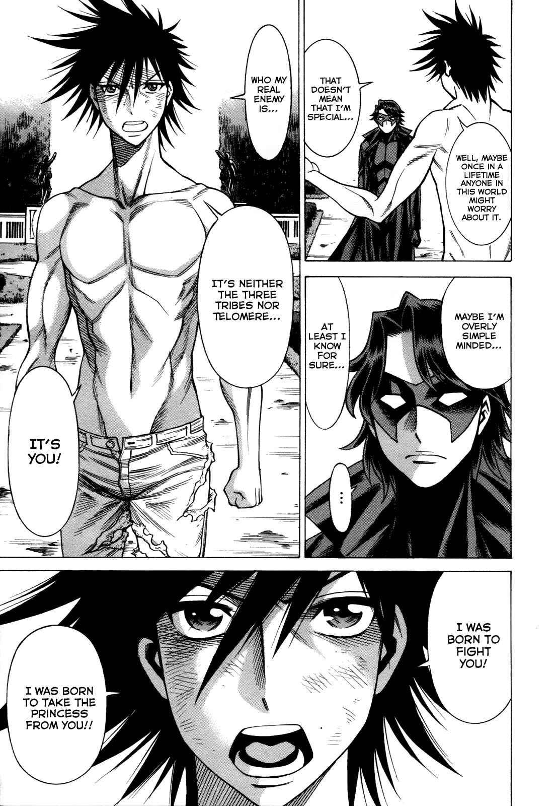 Page 23 Chapter 17 Dance in the Vampire Bund - Scarlet Order