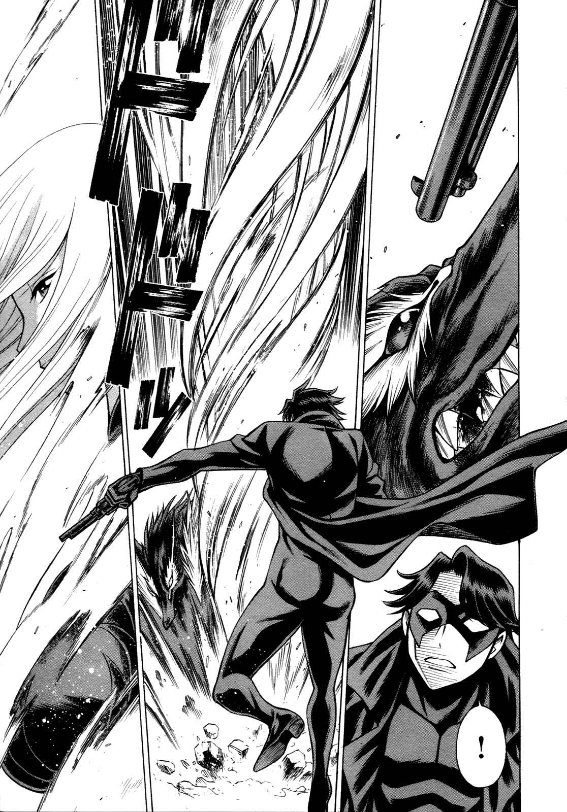 Page 31 Chapter 17 Dance in the Vampire Bund - Scarlet Order
