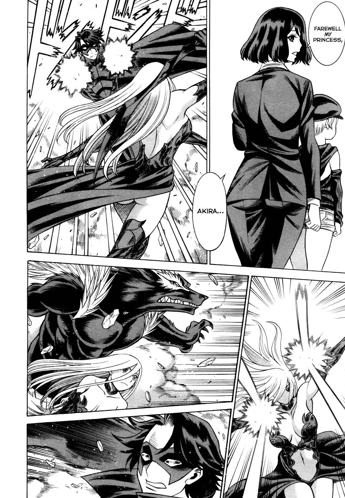 Page 36 Chapter 17 Dance in the Vampire Bund - Scarlet Order