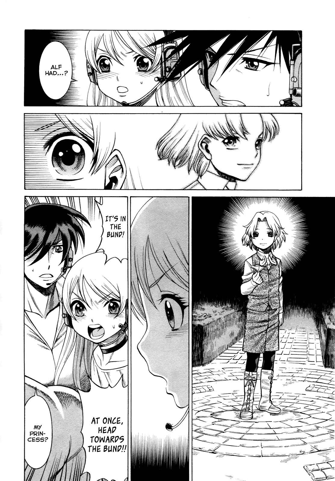 Page 8 Chapter 17 Dance in the Vampire Bund - Scarlet Order