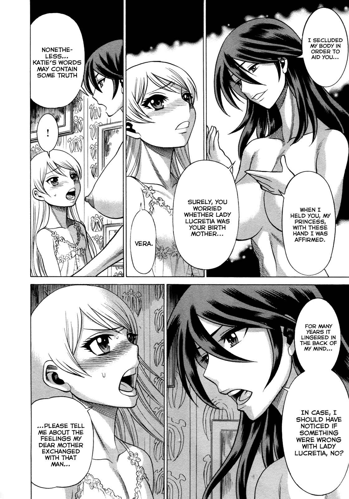 Page 10 Chapter 13 Dance in the Vampire Bund - Scarlet Order