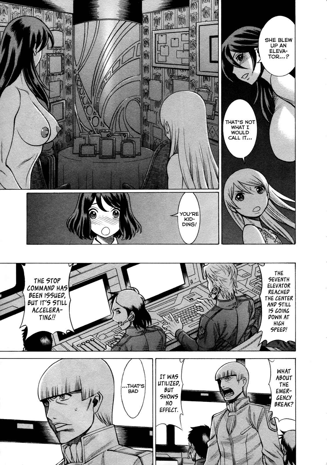 Page 13 Chapter 13 Dance in the Vampire Bund - Scarlet Order