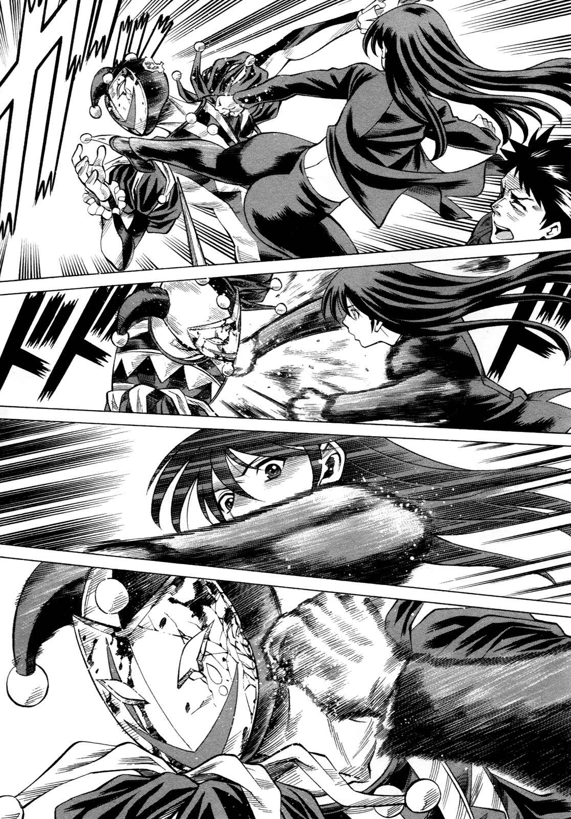 Page 18 Chapter 13 Dance in the Vampire Bund - Scarlet Order