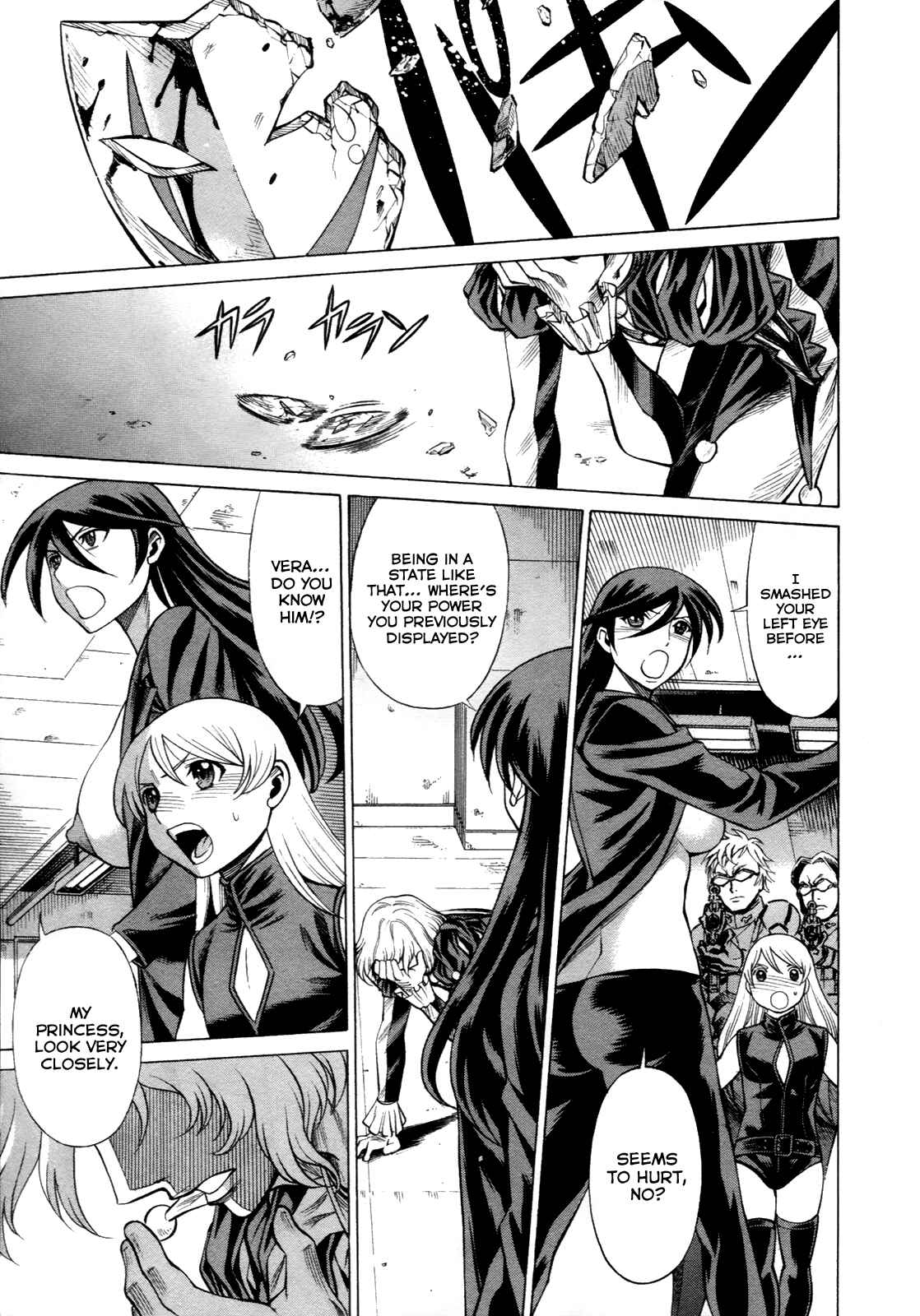 Page 19 Chapter 13 Dance in the Vampire Bund - Scarlet Order