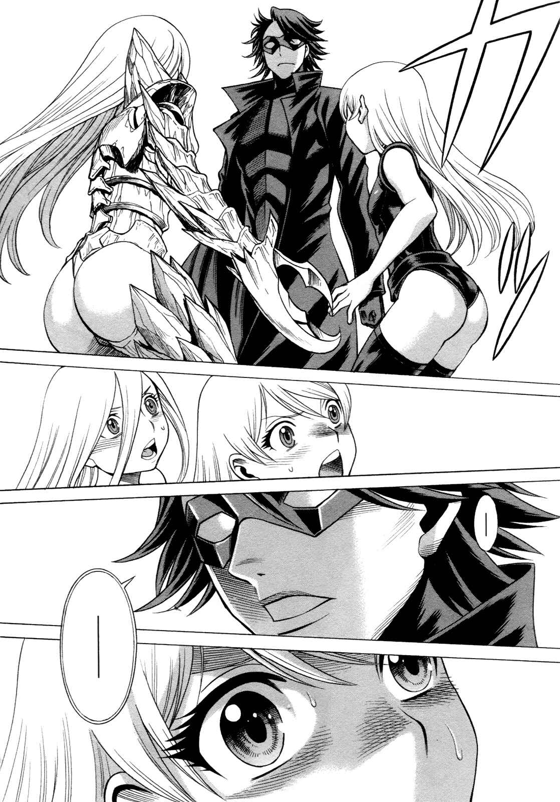 Page 26 Chapter 13 Dance in the Vampire Bund - Scarlet Order