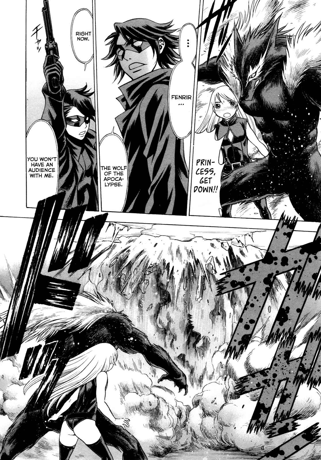 Page 28 Chapter 13 Dance in the Vampire Bund - Scarlet Order