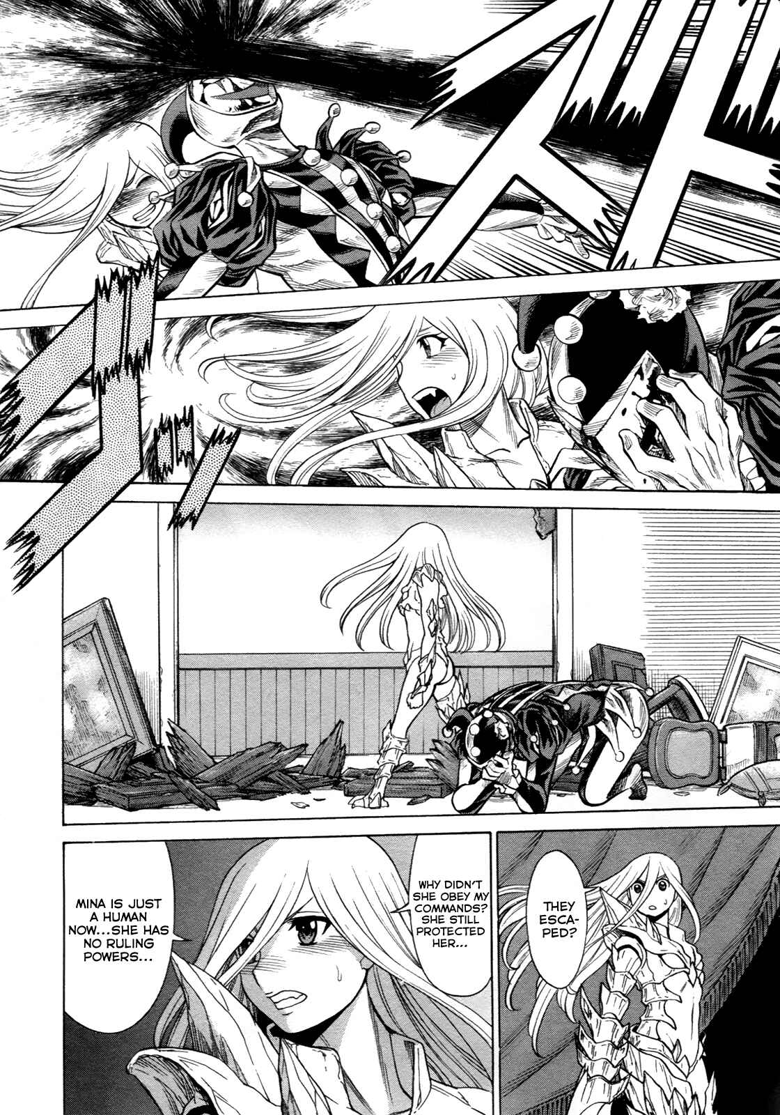 Page 6 Chapter 13 Dance in the Vampire Bund - Scarlet Order