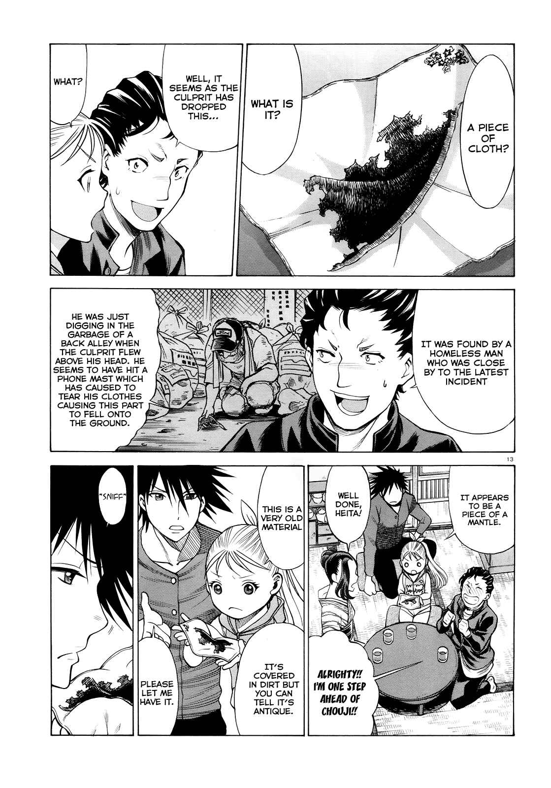 Page 13 Chapter 4 Dance in the Vampire Bund - Scarlet Order
