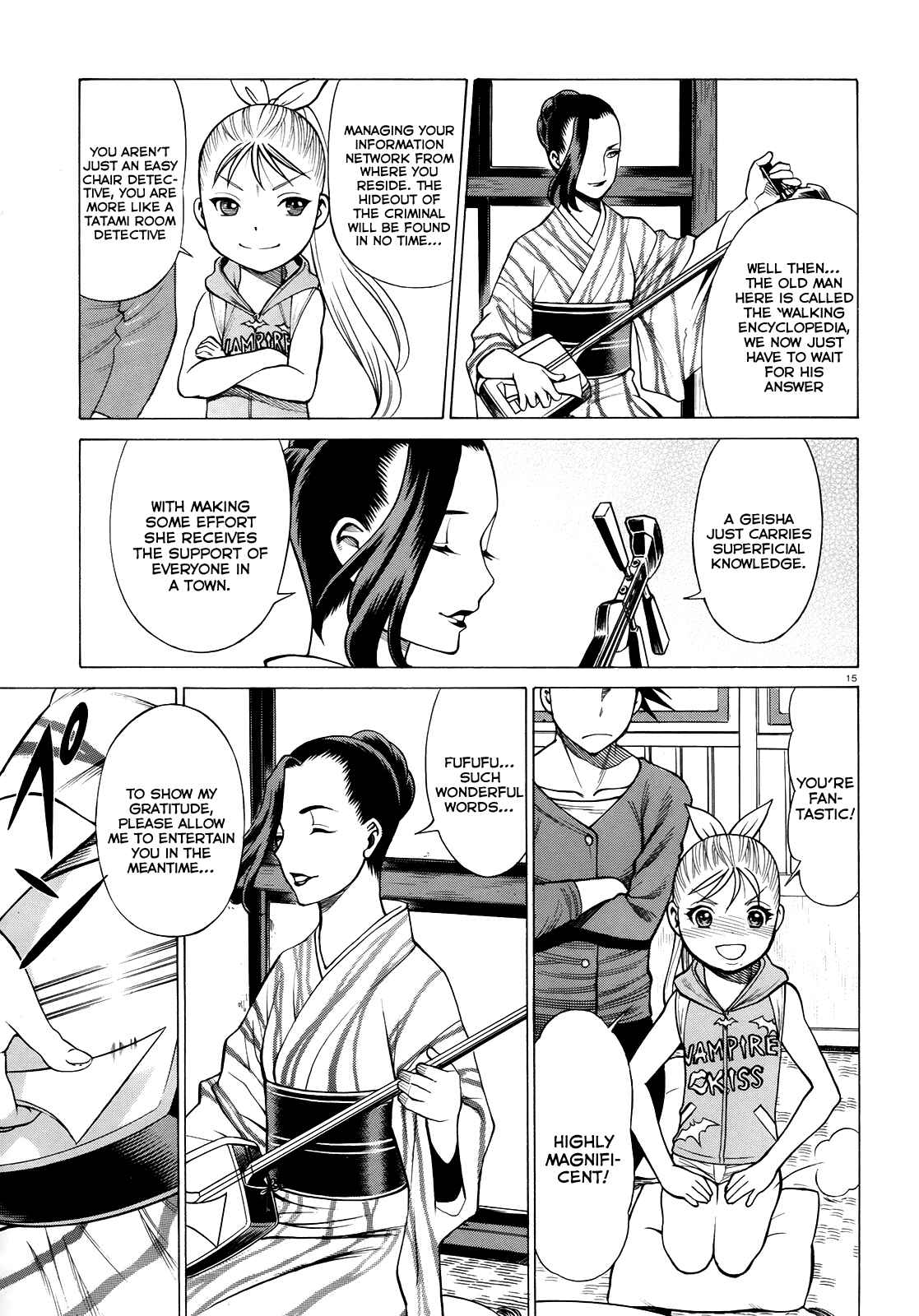 Page 15 Chapter 4 Dance in the Vampire Bund - Scarlet Order