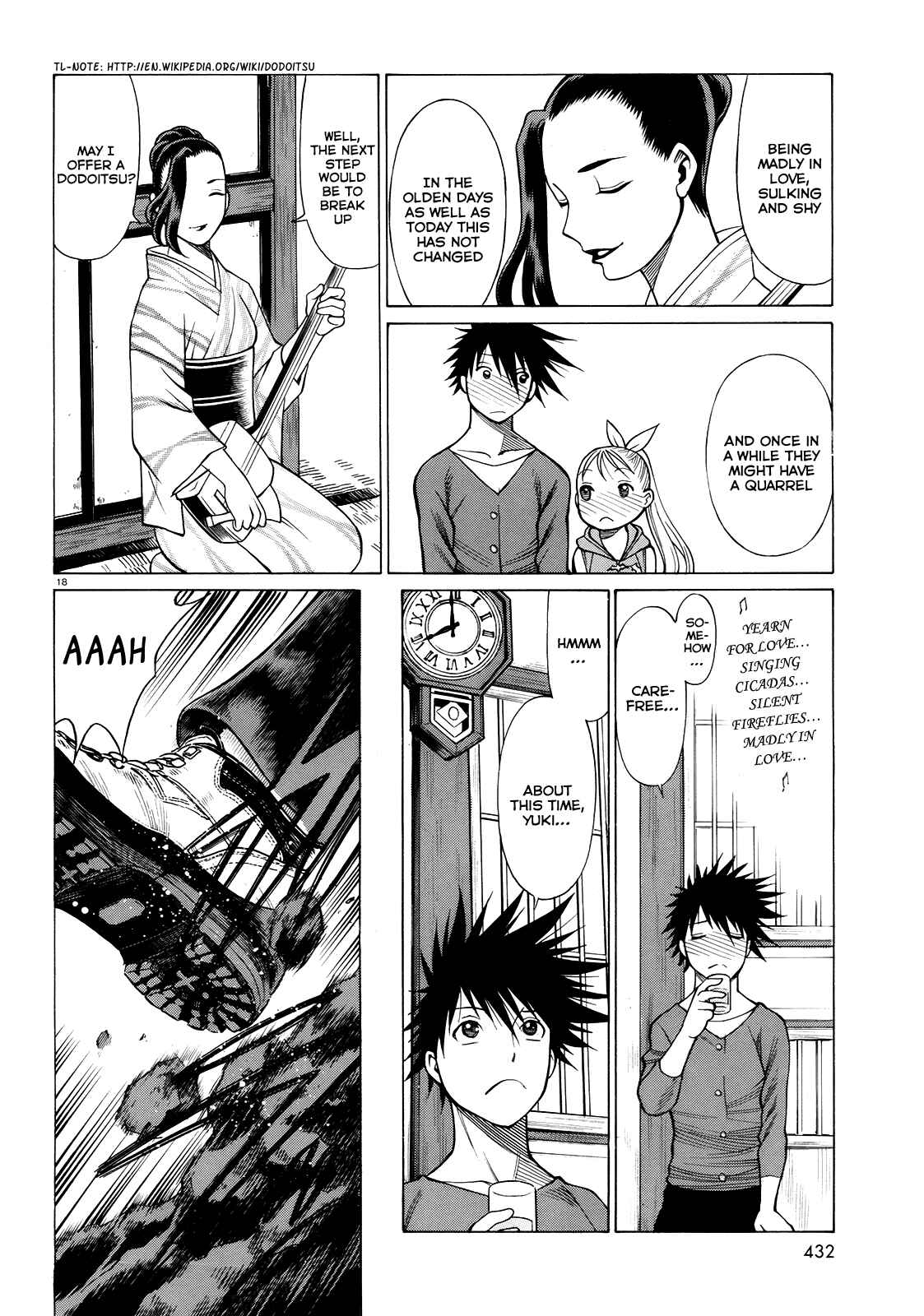 Page 18 Chapter 4 Dance in the Vampire Bund - Scarlet Order