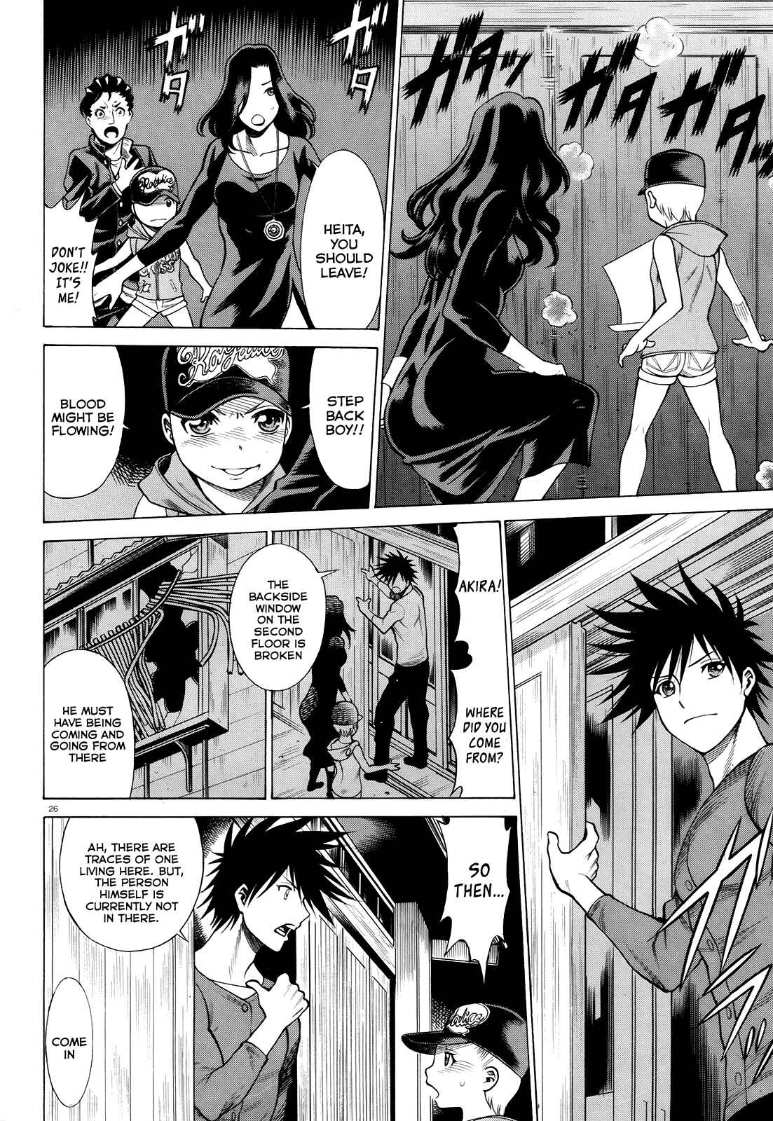 Page 26 Chapter 4 Dance in the Vampire Bund - Scarlet Order