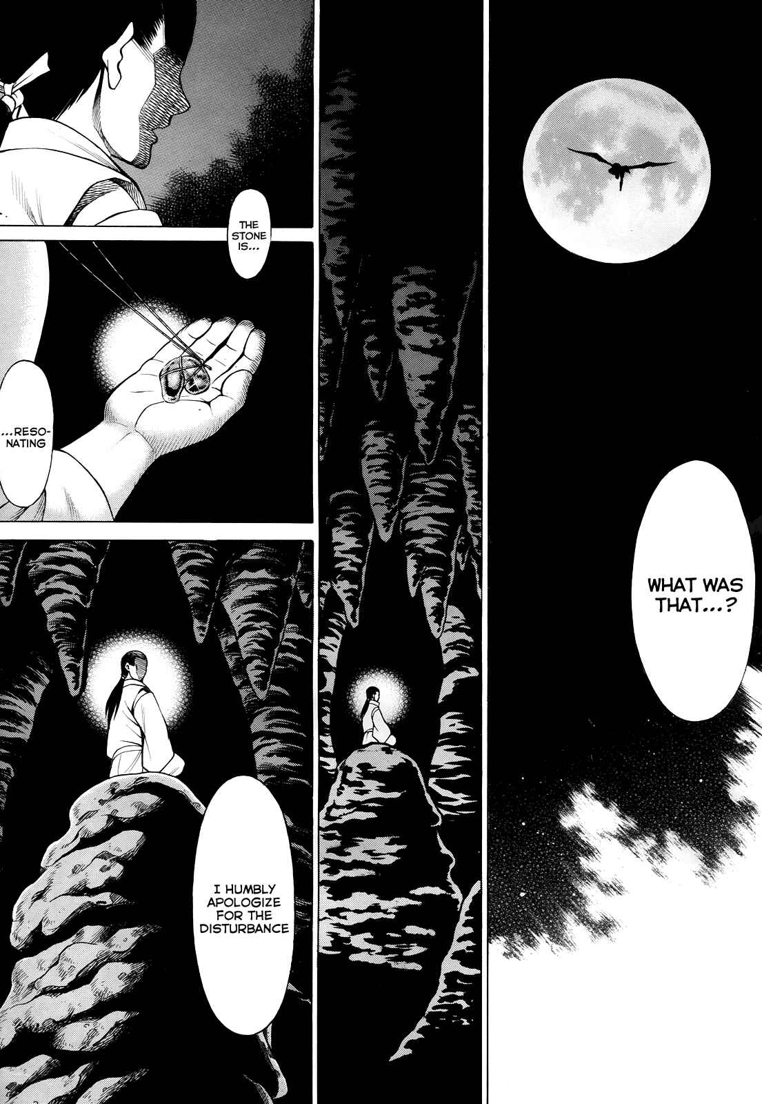 Page 39 Chapter 4 Dance in the Vampire Bund - Scarlet Order