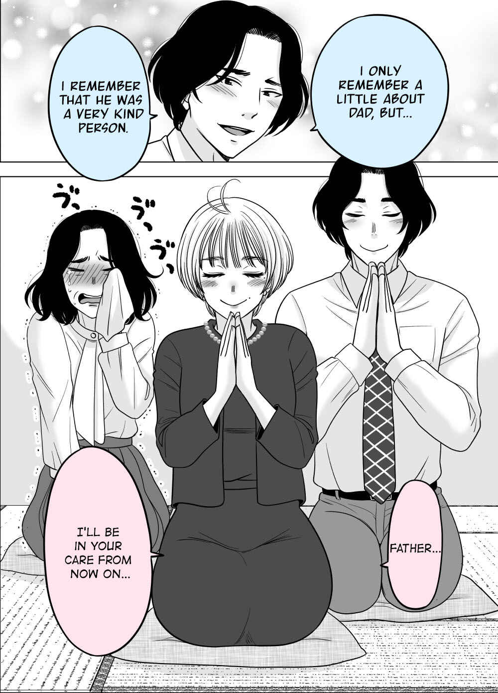 Page 2 Chapter 39 Otagai Dondon Hamatteiku Kyouikugakari to Shinnyuushain